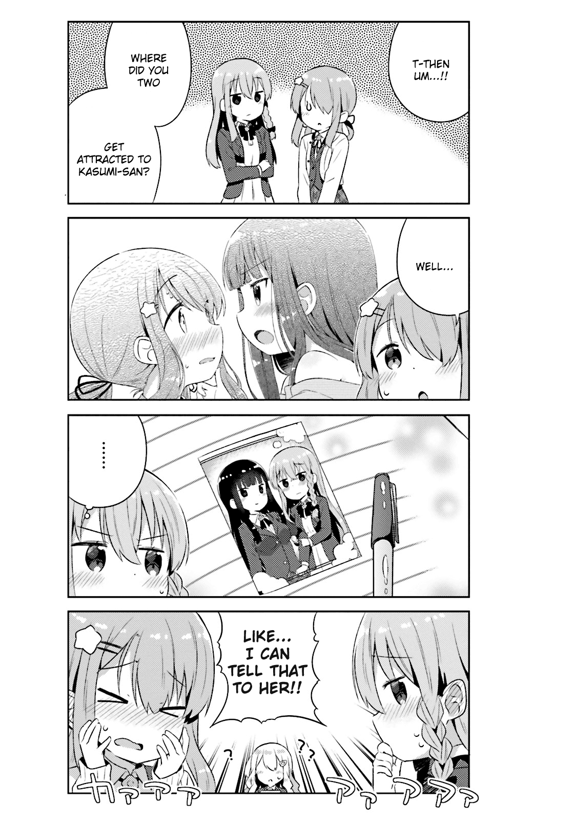 She Gets Girls Everyday. Chapter 12 page 9 - Chapter 12: The Protagonist I Yearn For.