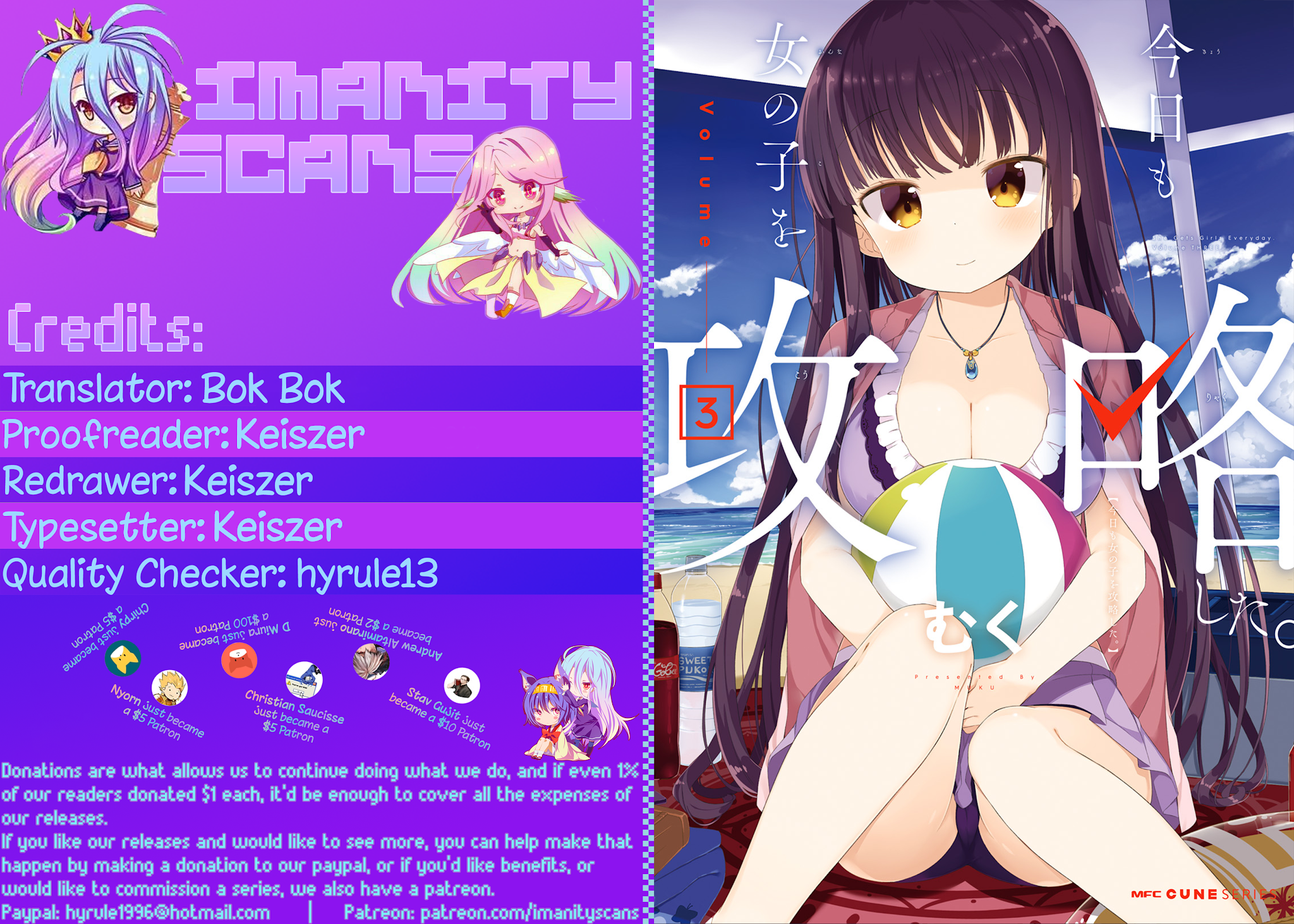 She Gets Girls Everyday. Chapter 13 page 1 - Chapter 13: The Four-Hour Miracle