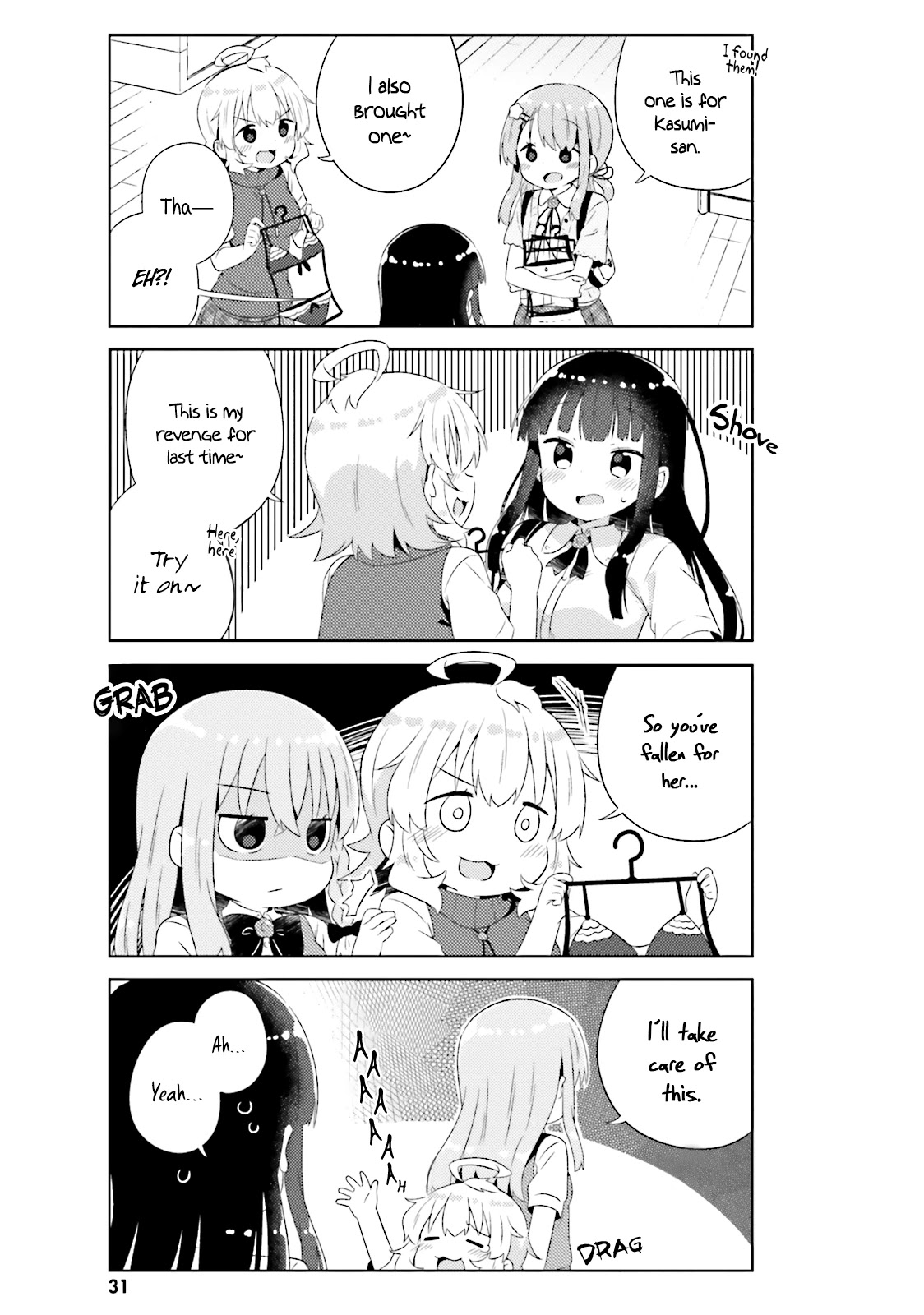 She Gets Girls Everyday. Chapter 14 page 10 - Chapter 14: Someday