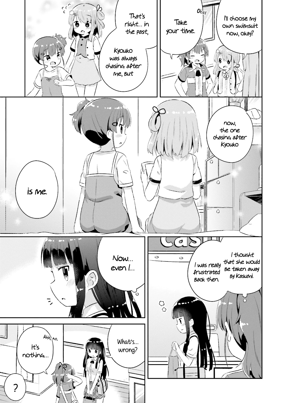 She Gets Girls Everyday. Chapter 14 page 12 - Chapter 14: Someday