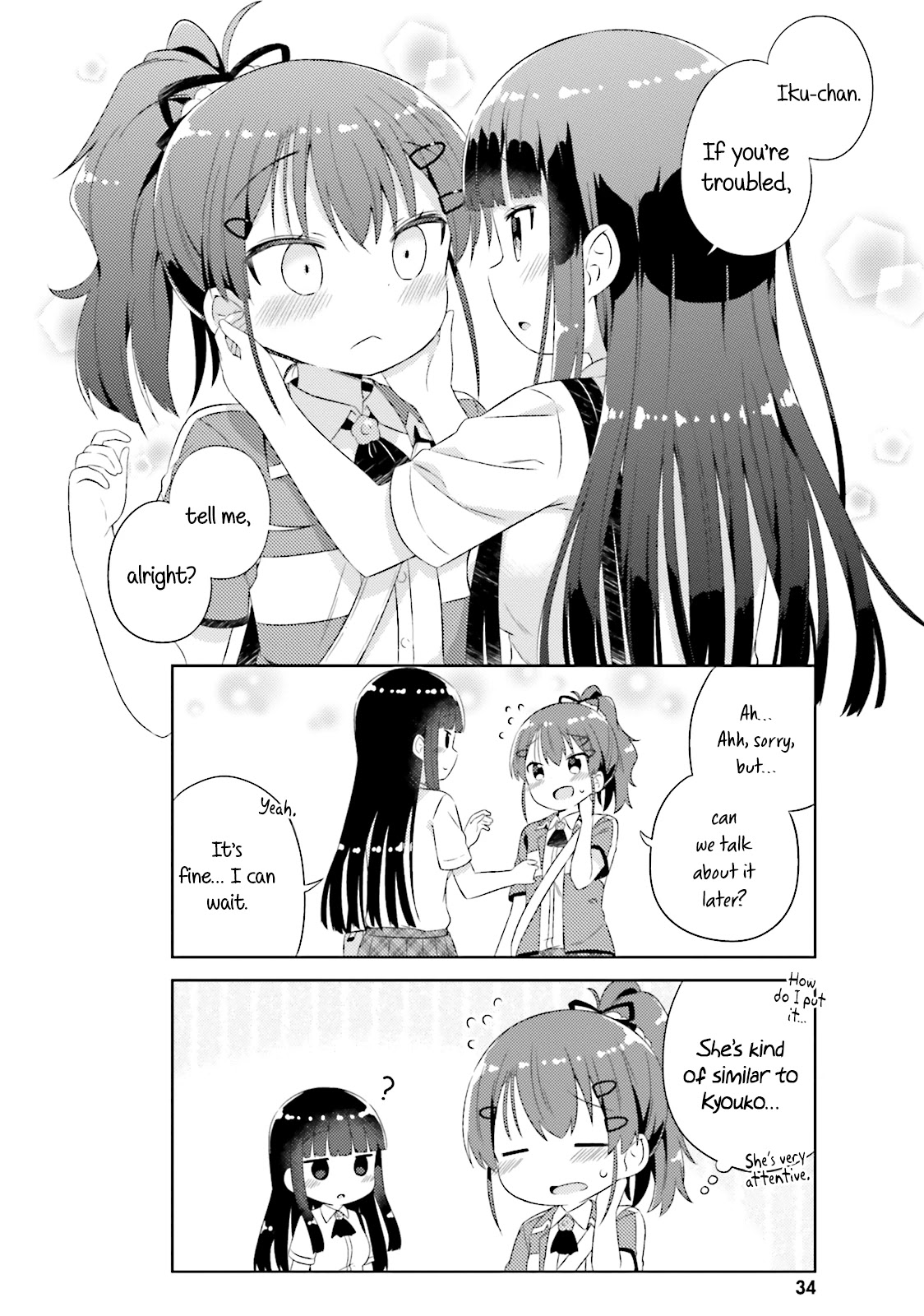 She Gets Girls Everyday. Chapter 14 page 13 - Chapter 14: Someday
