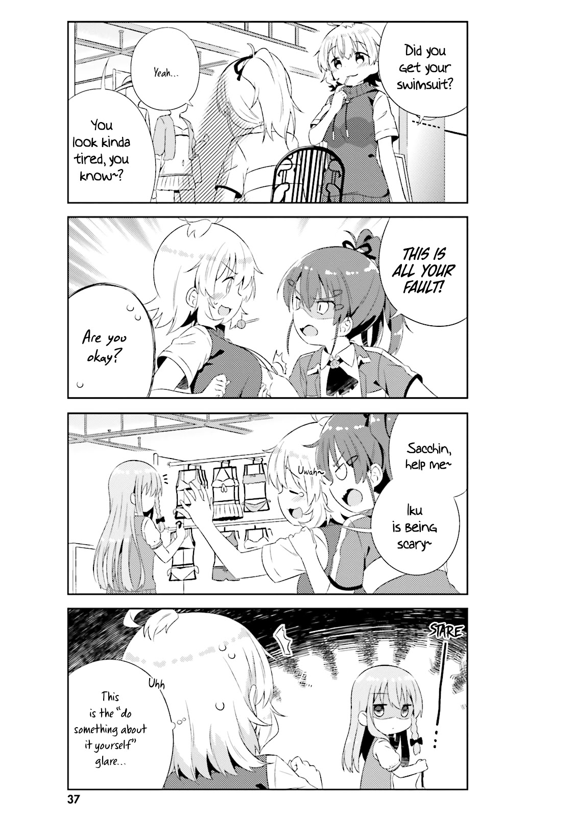 She Gets Girls Everyday. Chapter 14 page 16 - Chapter 14: Someday