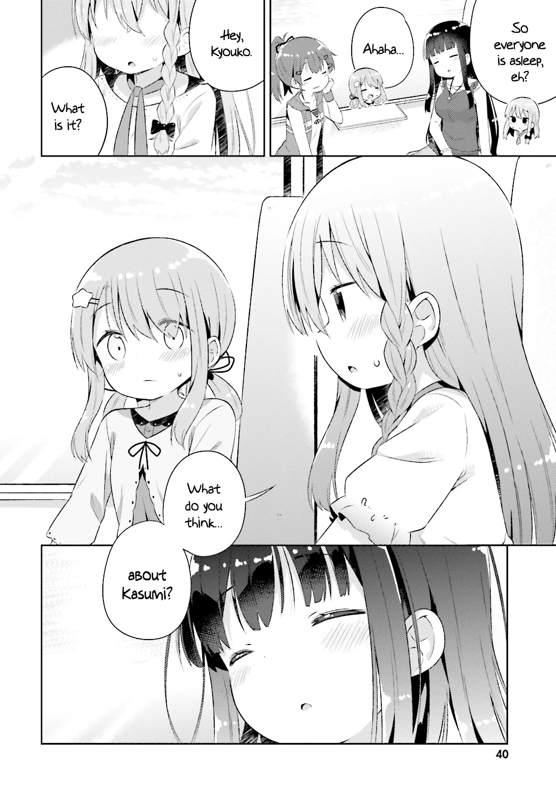 She Gets Girls Everyday. Chapter 14 page 19 - Chapter 14: Someday