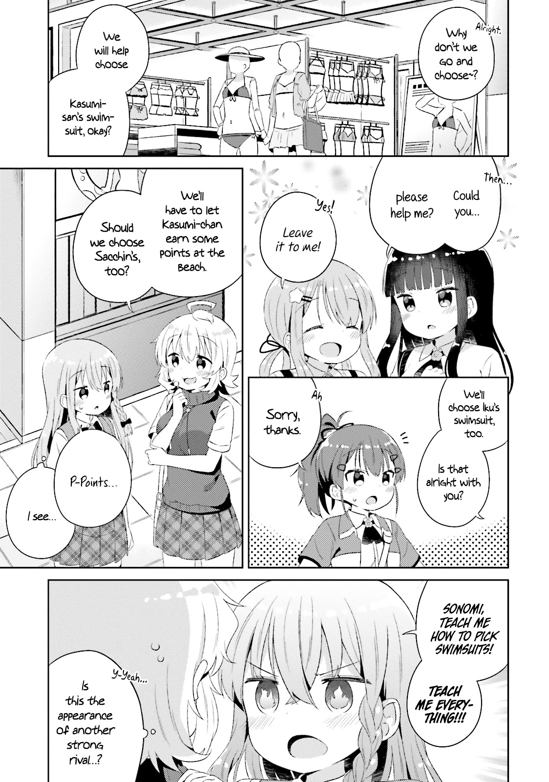 She Gets Girls Everyday. Chapter 14 page 6 - Chapter 14: Someday