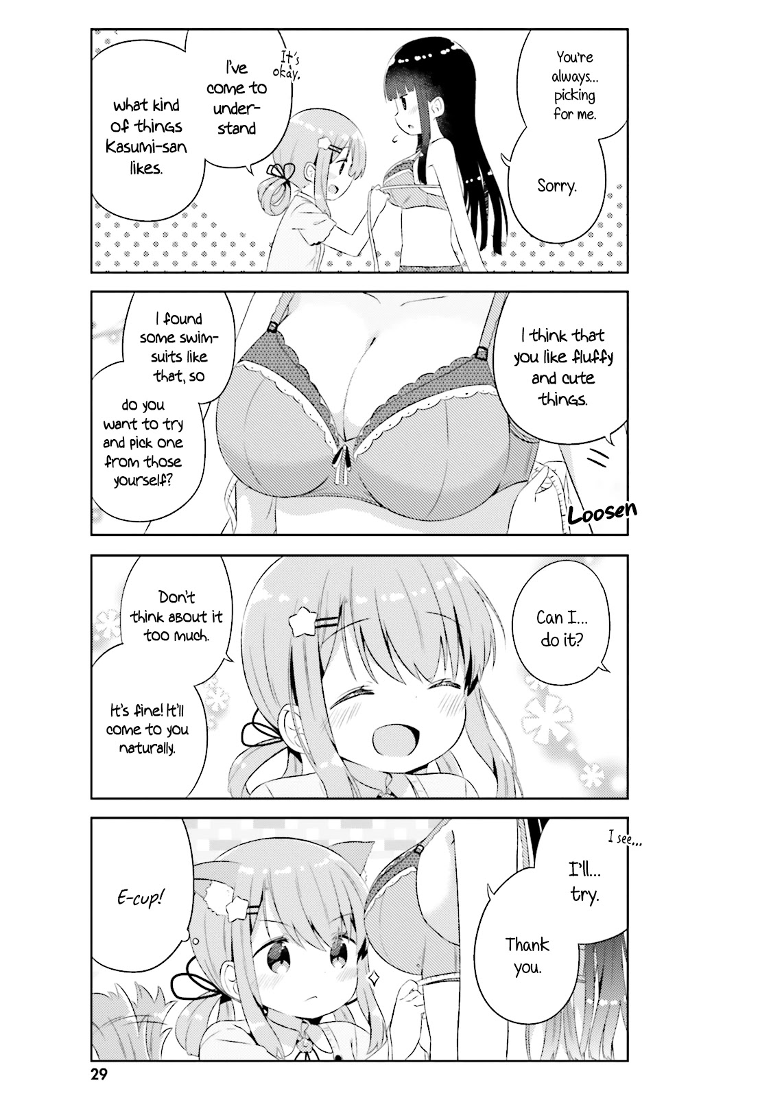 She Gets Girls Everyday. Chapter 14 page 8 - Chapter 14: Someday
