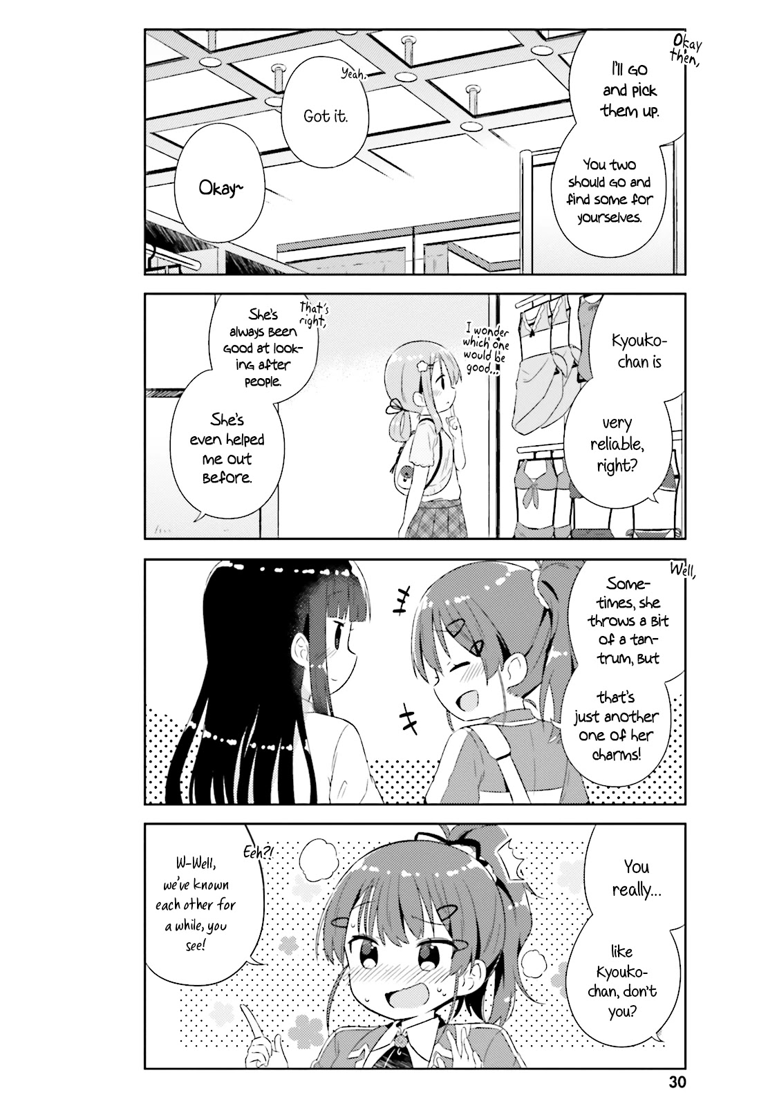 She Gets Girls Everyday. Chapter 14 page 9 - Chapter 14: Someday