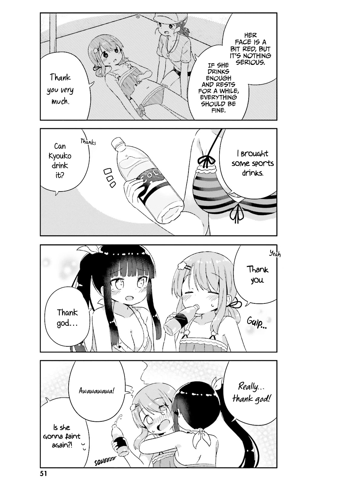 She Gets Girls Everyday. Chapter 15 page 10 - Chapter 15: Intersecting Feelings