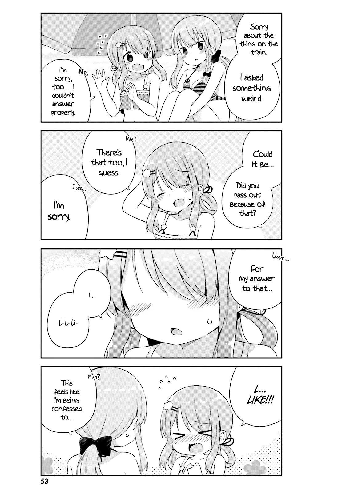 She Gets Girls Everyday. Chapter 15 page 12 - Chapter 15: Intersecting Feelings