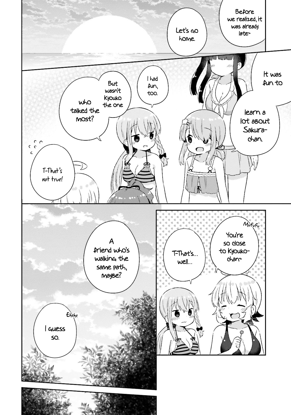 She Gets Girls Everyday. Chapter 15 page 15 - Chapter 15: Intersecting Feelings