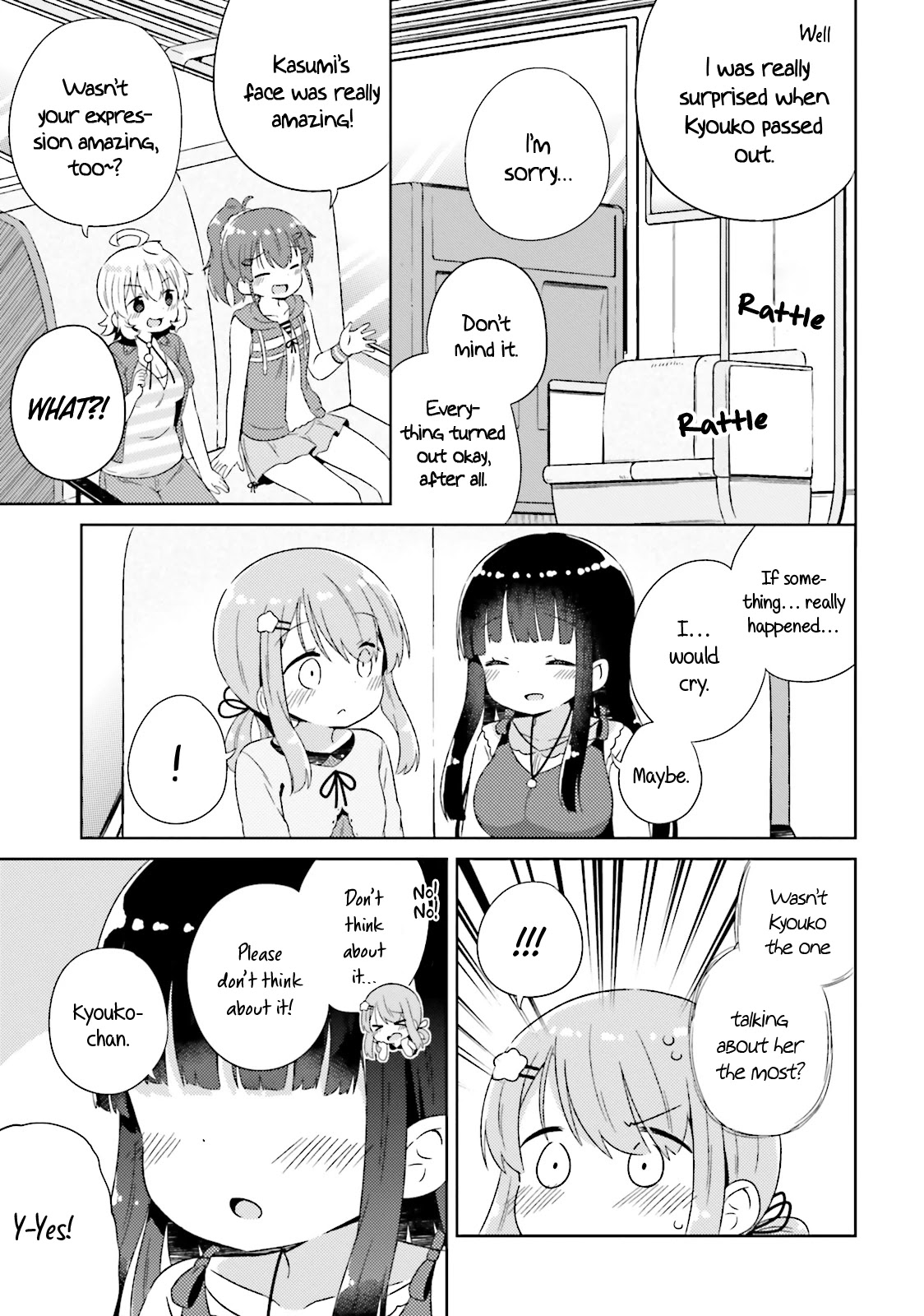 She Gets Girls Everyday. Chapter 15 page 16 - Chapter 15: Intersecting Feelings