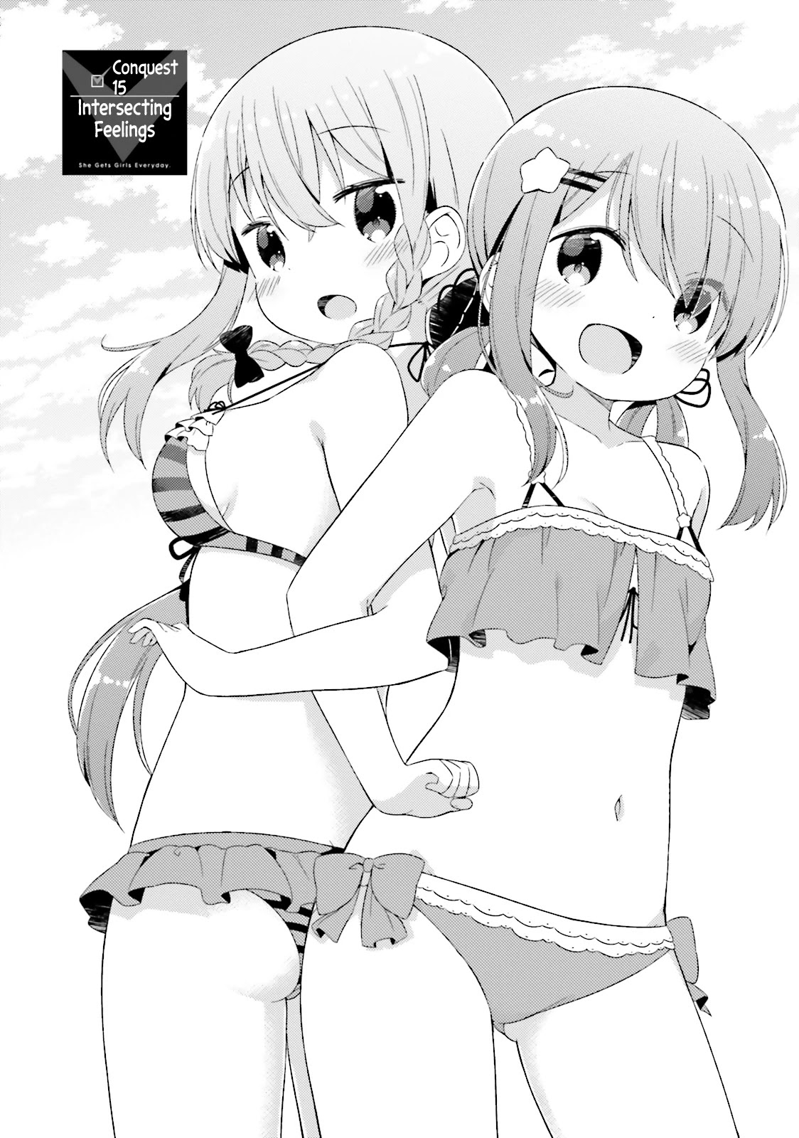 She Gets Girls Everyday. Chapter 15 page 3 - Chapter 15: Intersecting Feelings