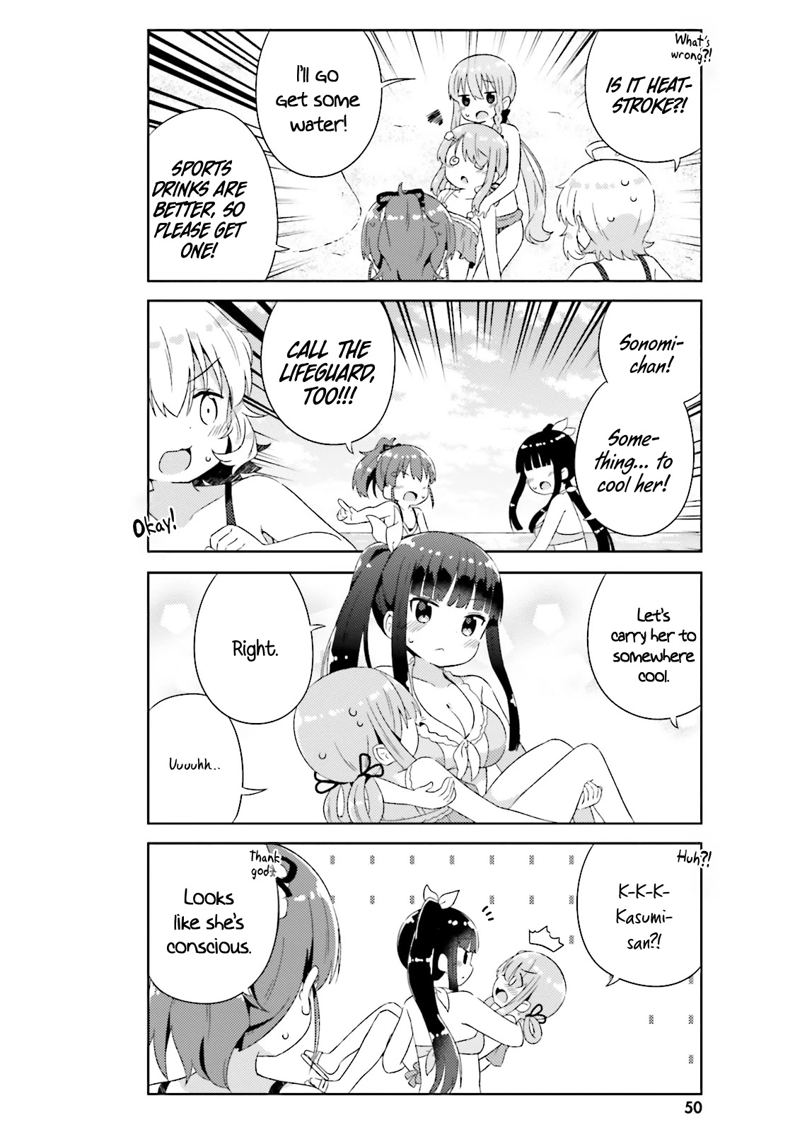 She Gets Girls Everyday. Chapter 15 page 9 - Chapter 15: Intersecting Feelings