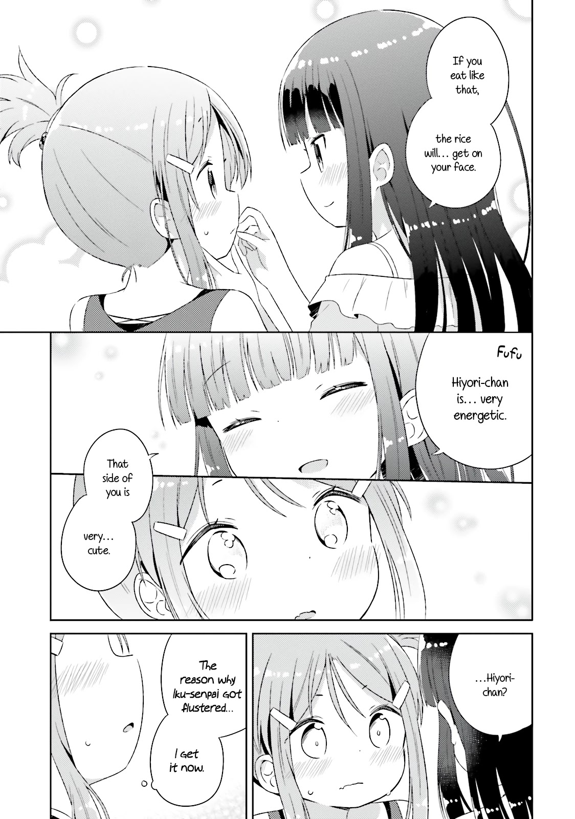 She Gets Girls Everyday. Chapter 16 page 14 - Chapter 16: Even More Scissoring