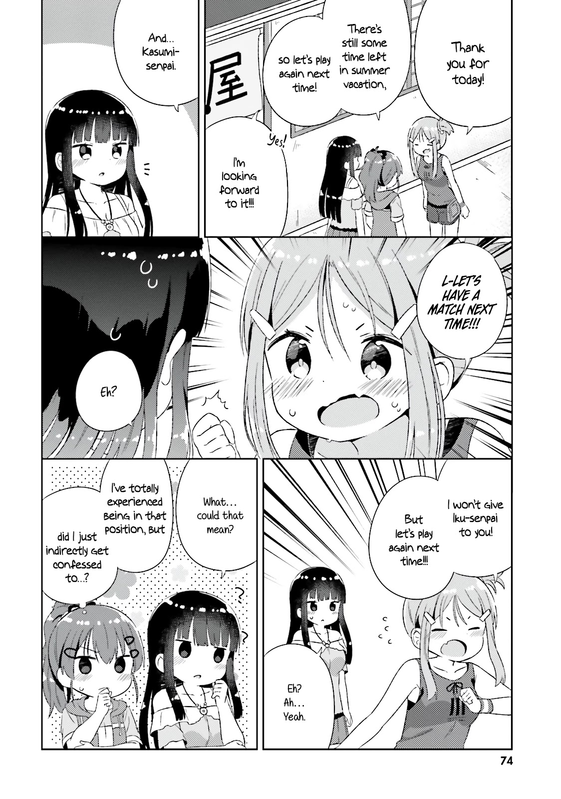 She Gets Girls Everyday. Chapter 16 page 15 - Chapter 16: Even More Scissoring