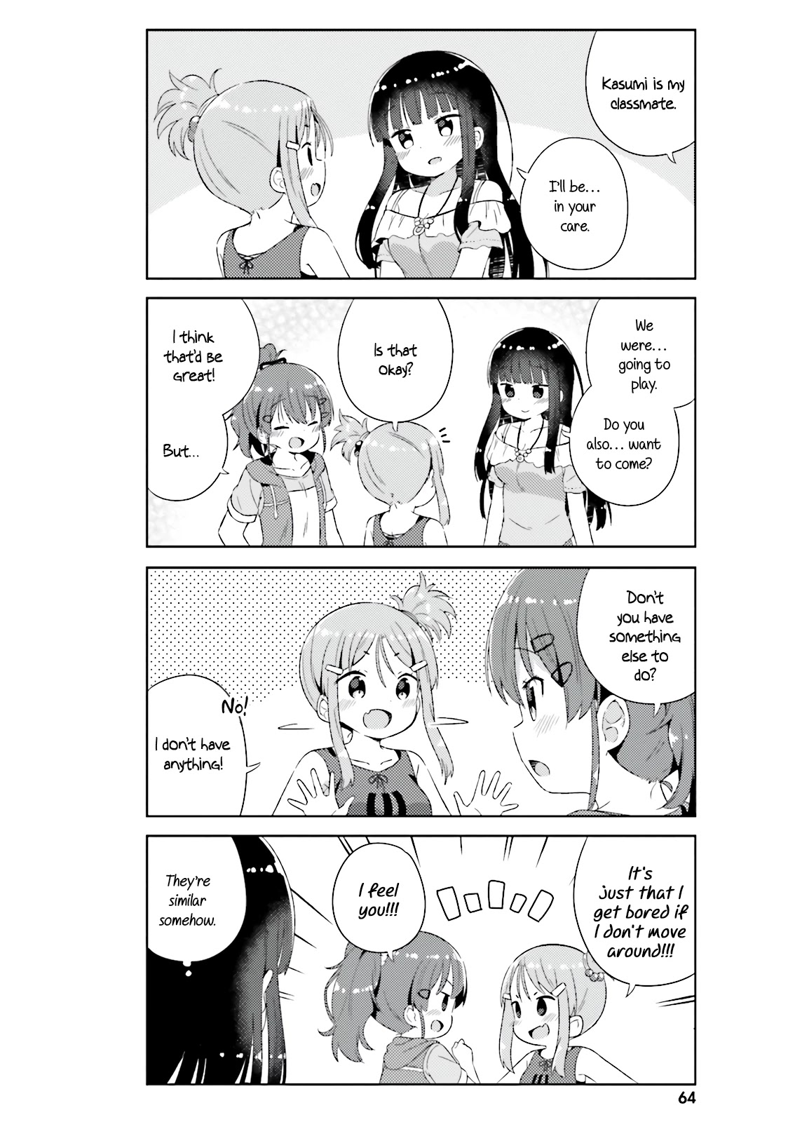 She Gets Girls Everyday. Chapter 16 page 5 - Chapter 16: Even More Scissoring