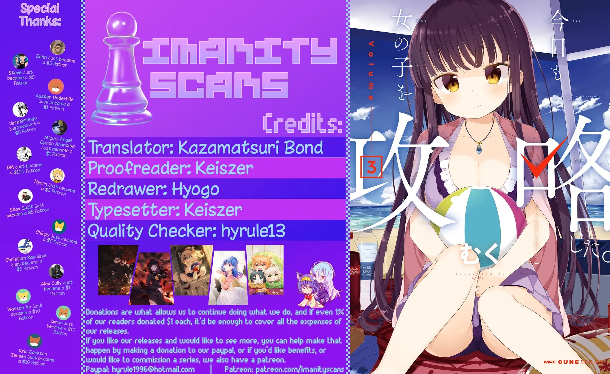 She Gets Girls Everyday. Chapter 17 page 1 - Chapter 17: The Manly Girl and the Lady Got Scouted