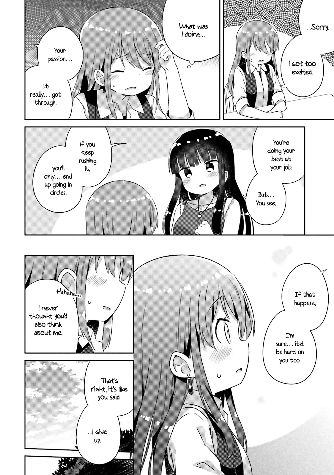 She Gets Girls Everyday. Chapter 17 page 13 - Chapter 17: The Manly Girl and the Lady Got Scouted