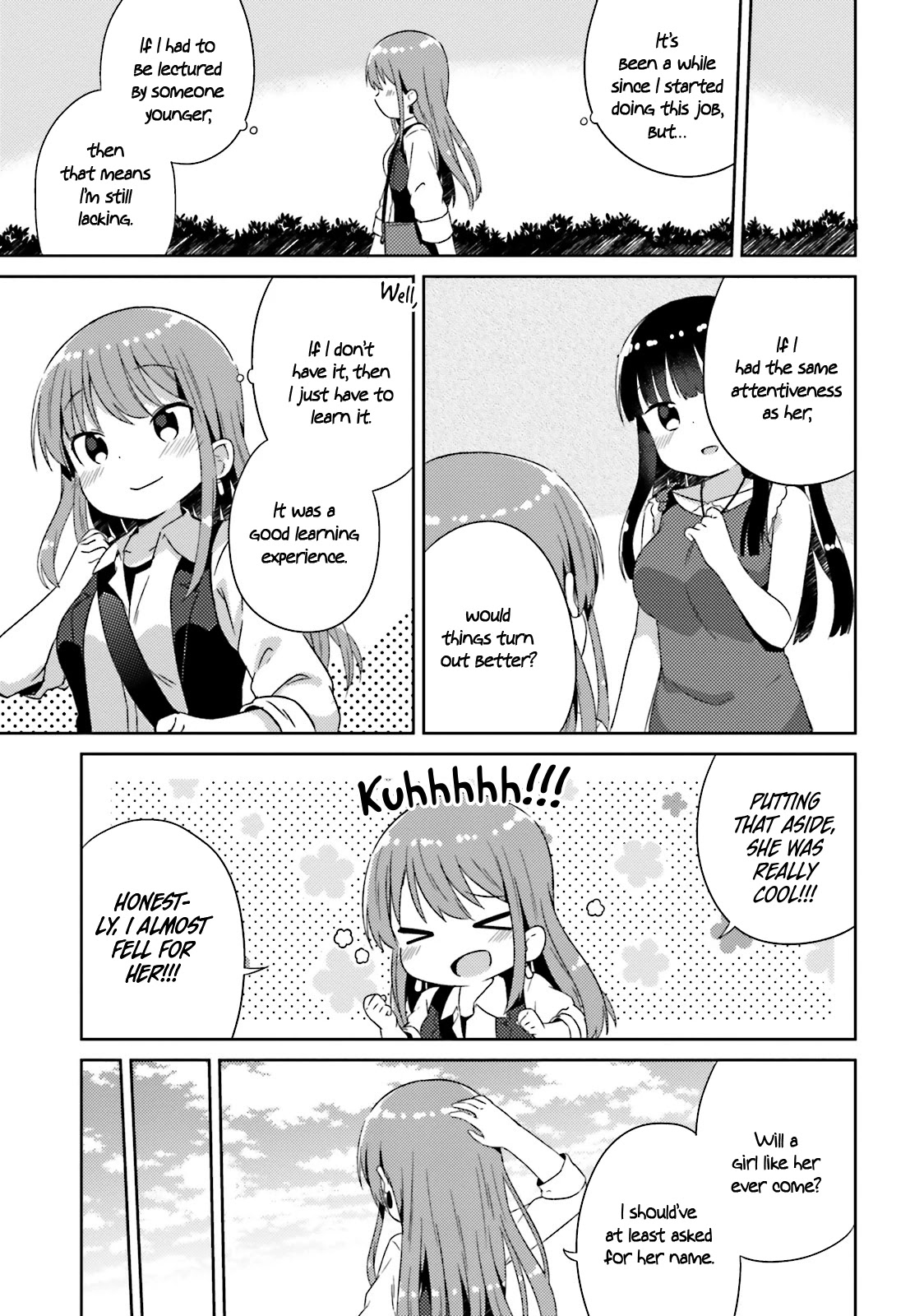 She Gets Girls Everyday. Chapter 17 page 16 - Chapter 17: The Manly Girl and the Lady Got Scouted