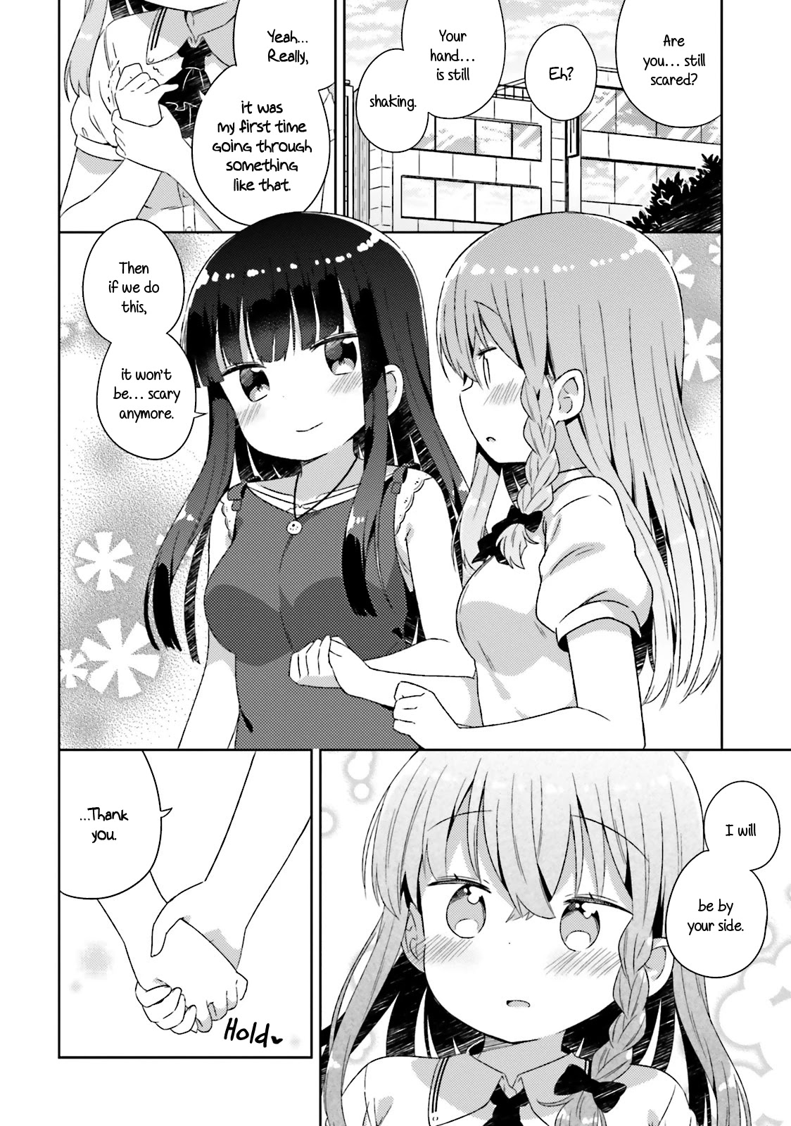 She Gets Girls Everyday. Chapter 17 page 17 - Chapter 17: The Manly Girl and the Lady Got Scouted