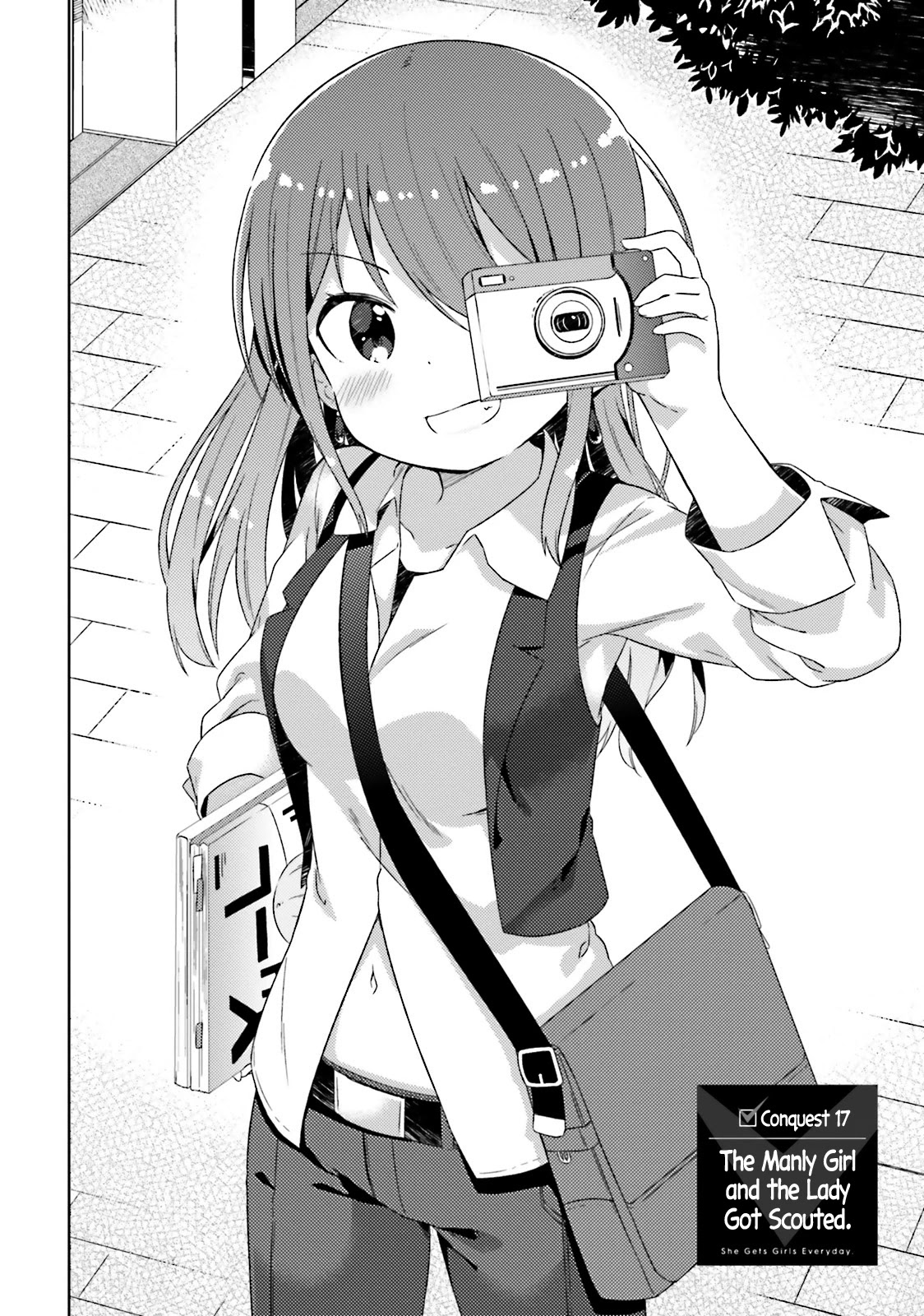 She Gets Girls Everyday. Chapter 17 page 3 - Chapter 17: The Manly Girl and the Lady Got Scouted