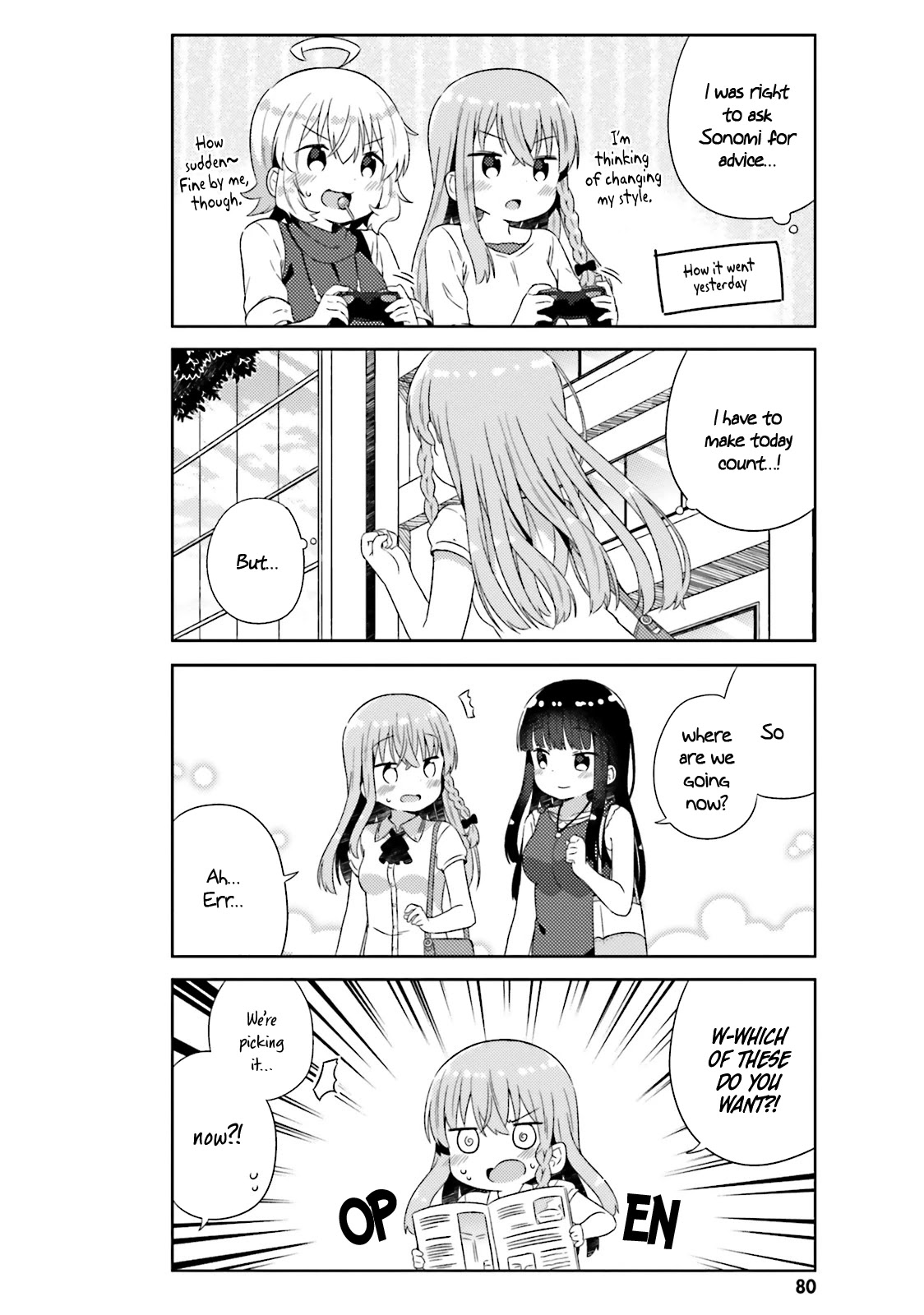 She Gets Girls Everyday. Chapter 17 page 5 - Chapter 17: The Manly Girl and the Lady Got Scouted