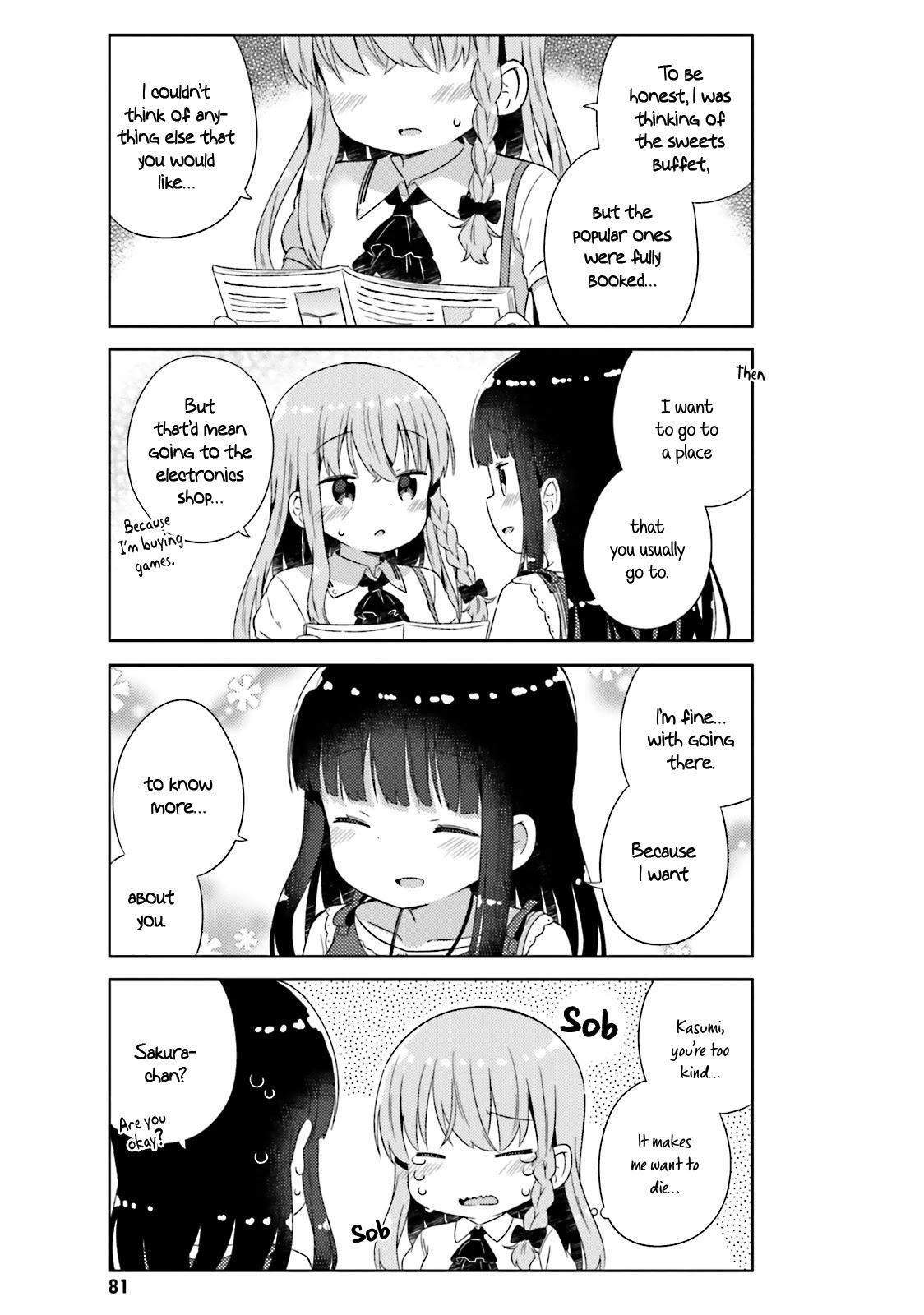 She Gets Girls Everyday. Chapter 17 page 6 - Chapter 17: The Manly Girl and the Lady Got Scouted