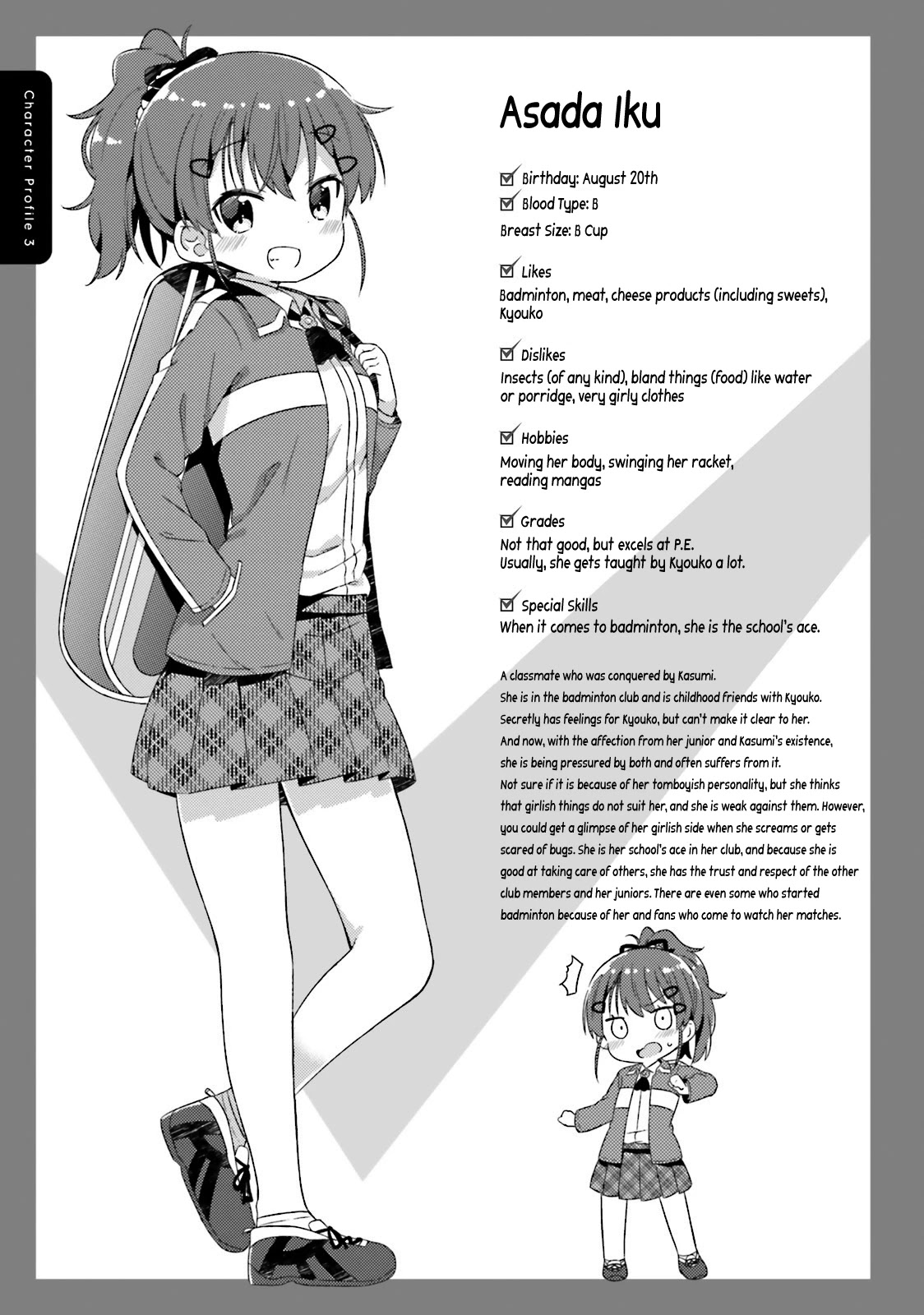 She Gets Girls Everyday. Chapter 18.5 page 10 - Chapter 18.5: Admired by You, Whom I Admire