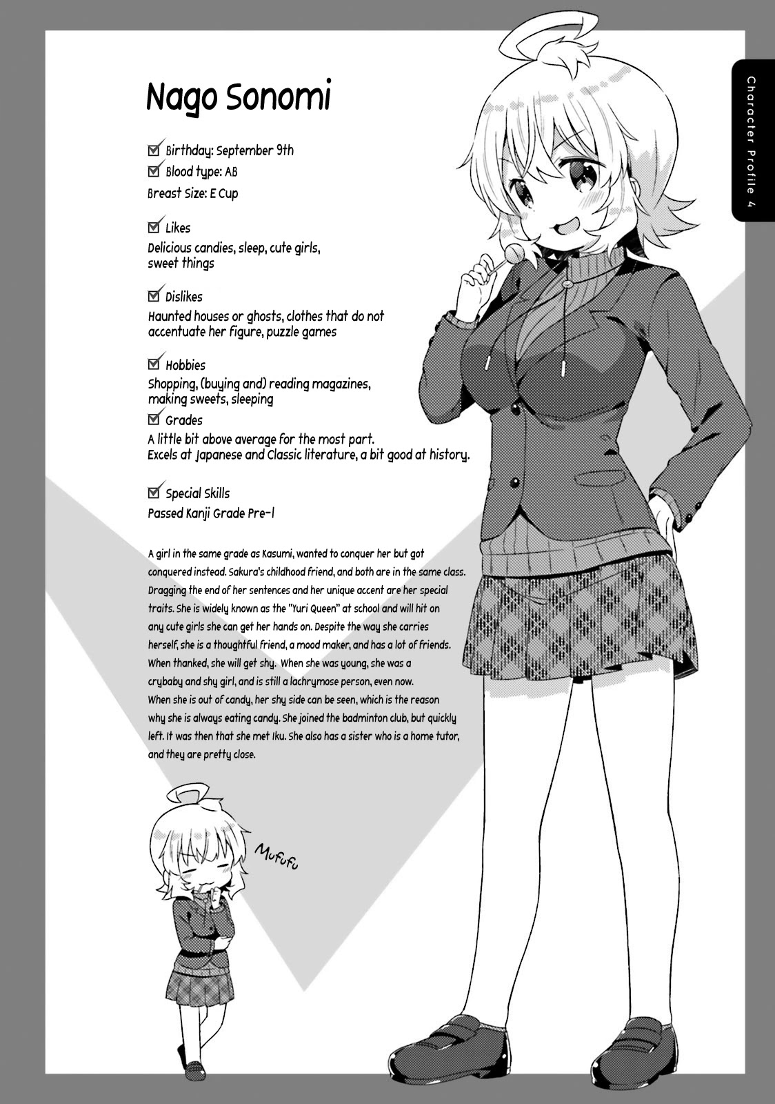 She Gets Girls Everyday. Chapter 18.5 page 11 - Chapter 18.5: Admired by You, Whom I Admire
