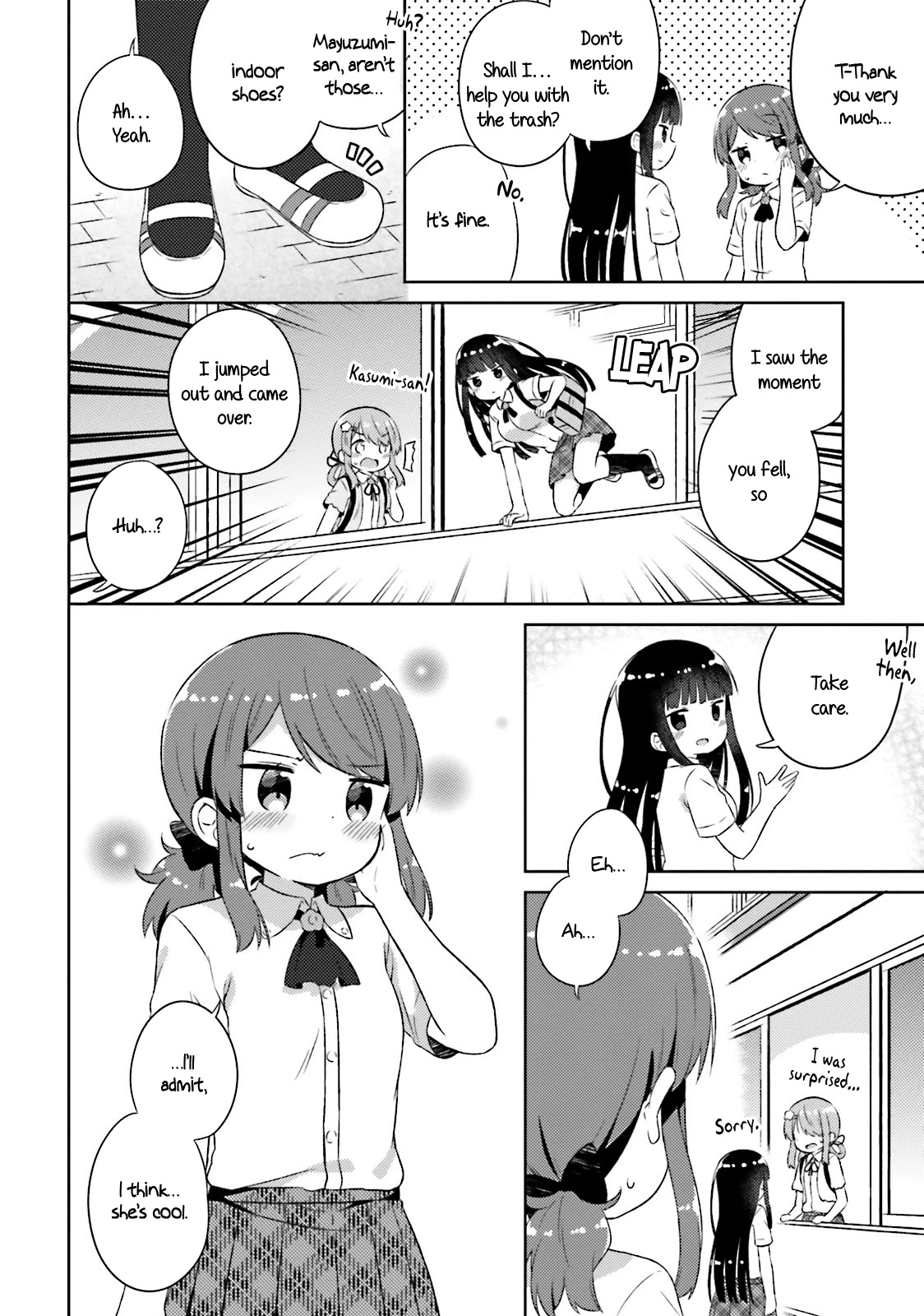 She Gets Girls Everyday. Chapter 18.5 page 7 - Chapter 18.5: Admired by You, Whom I Admire