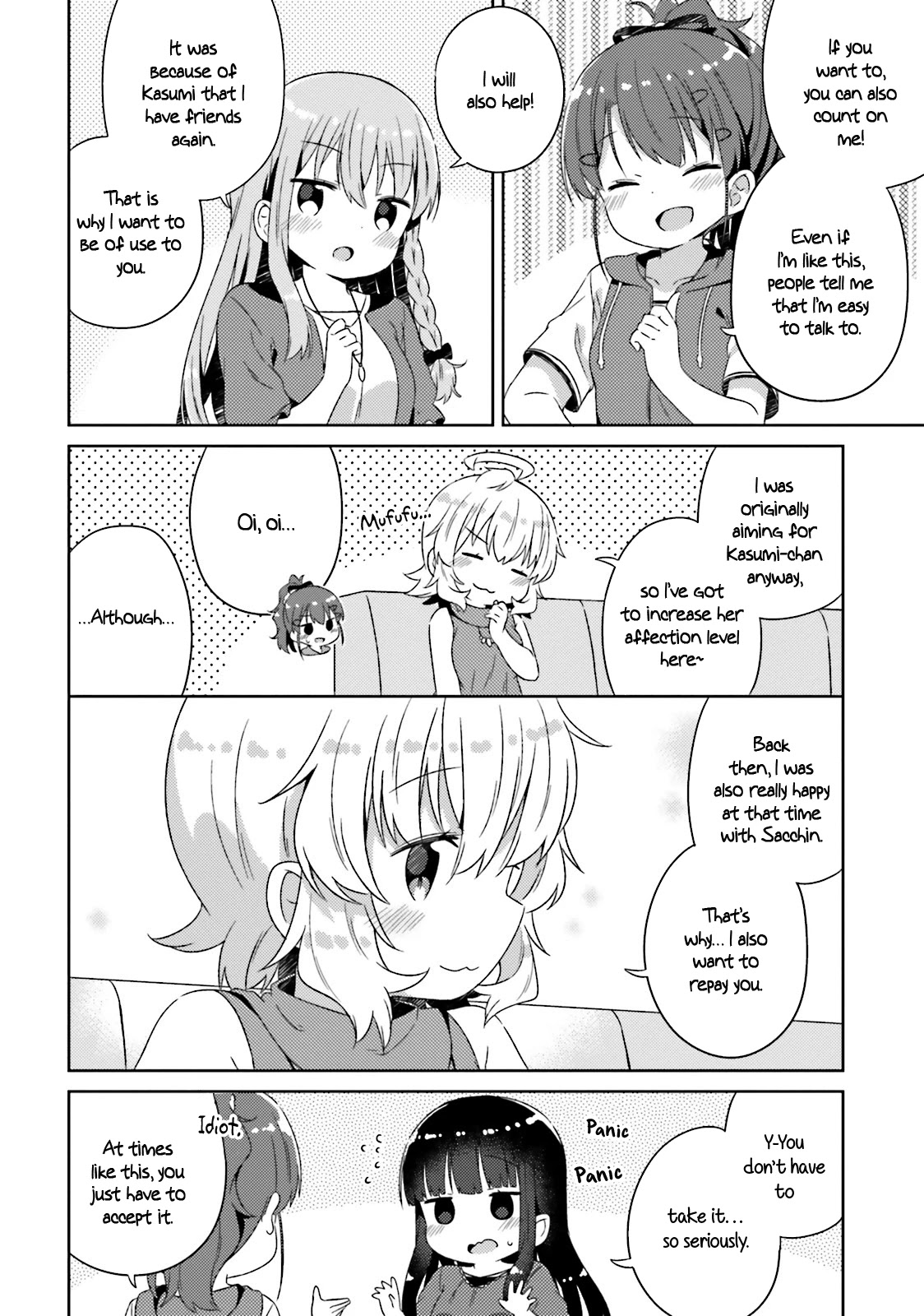 She Gets Girls Everyday. Chapter 18 page 13 - Chapter 18: The Happiness of Having Friends