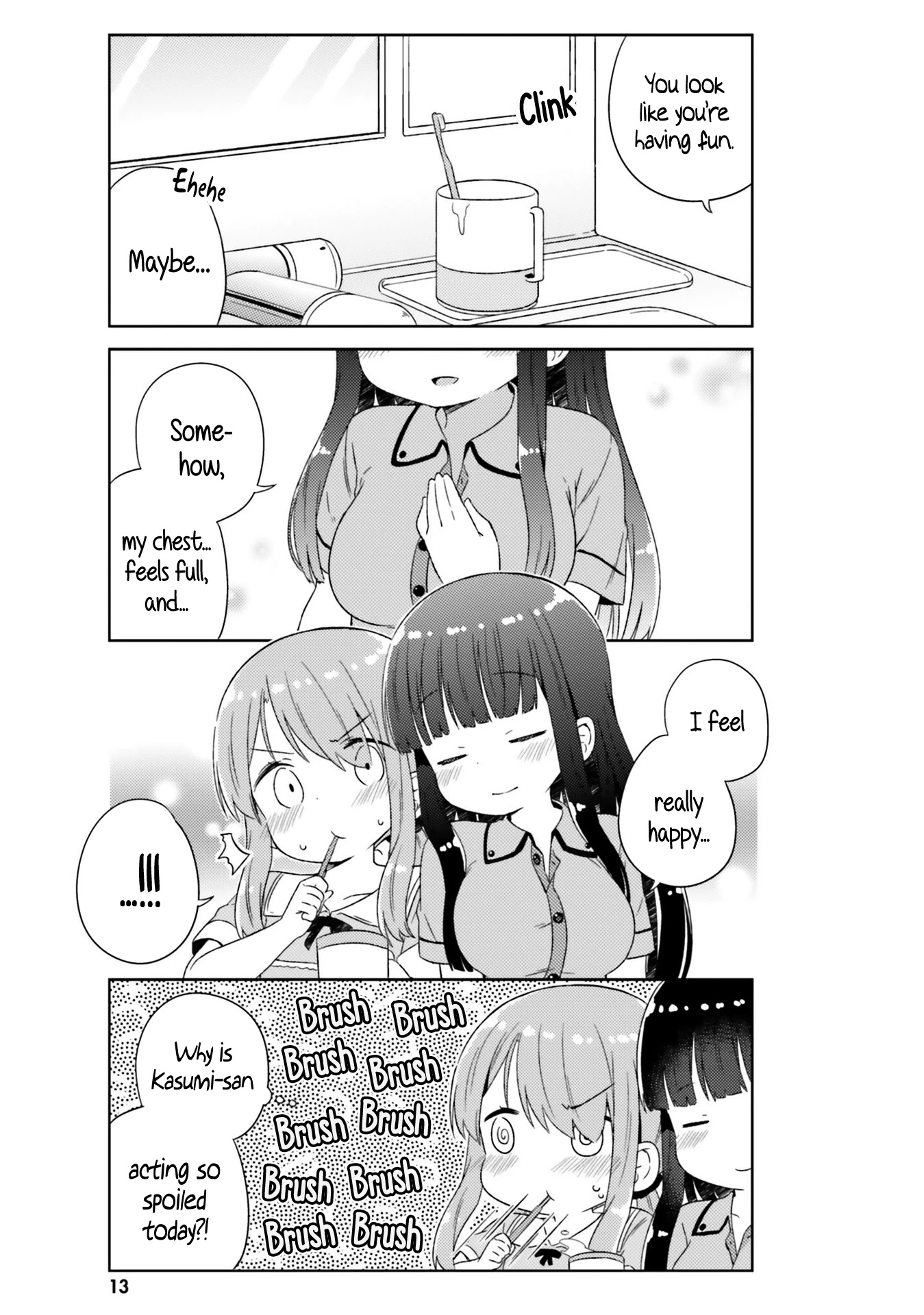 She Gets Girls Everyday. Chapter 19 page 13 - Chapter 19: The Sleepover With Never-Ending Excitement