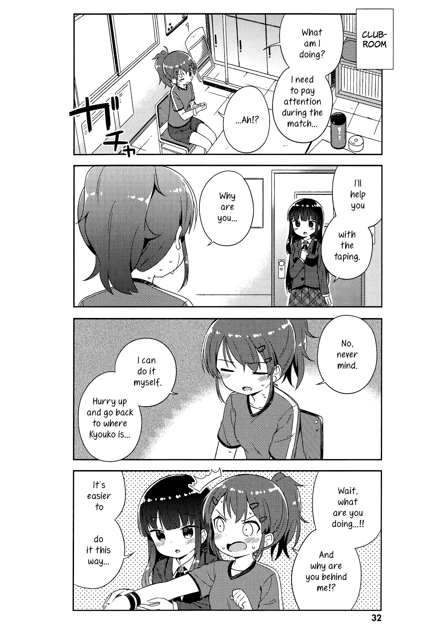 She Gets Girls Everyday. Chapter 2 page 10 - Chapter 2: The Sporty Girl, Taping, And The Hottie.