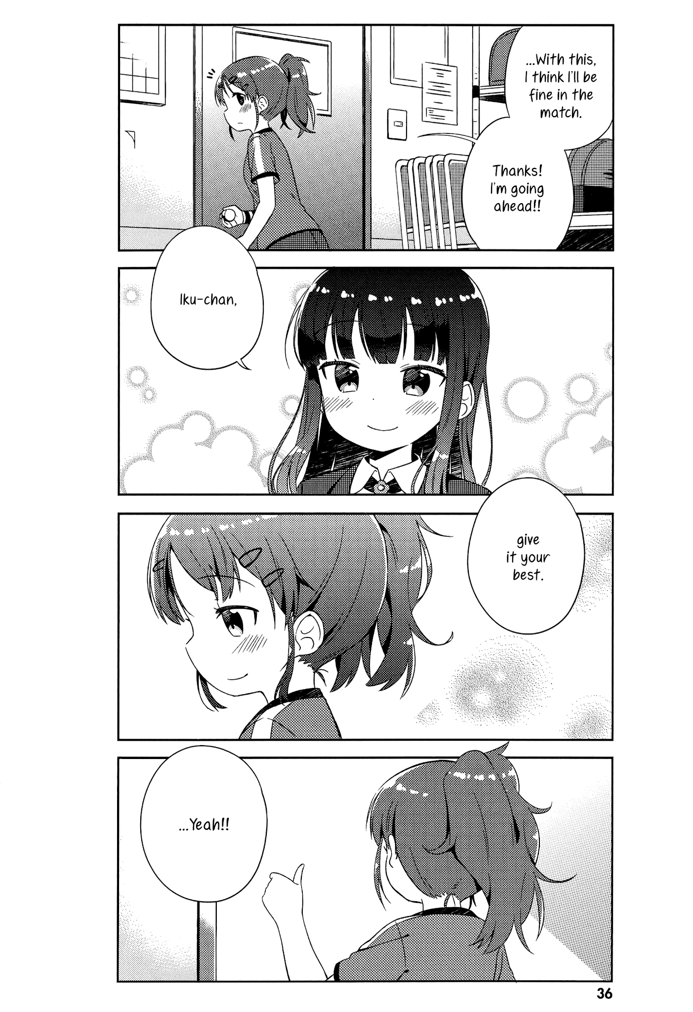 She Gets Girls Everyday. Chapter 2 page 14 - Chapter 2: The Sporty Girl, Taping, And The Hottie.