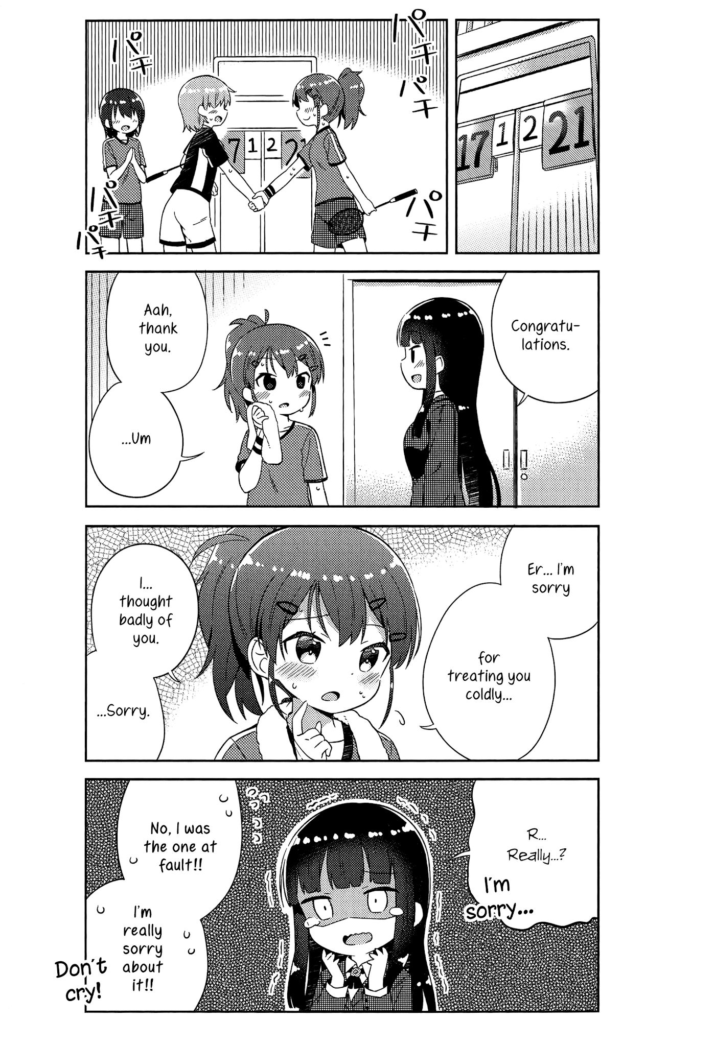 She Gets Girls Everyday. Chapter 2 page 15 - Chapter 2: The Sporty Girl, Taping, And The Hottie.