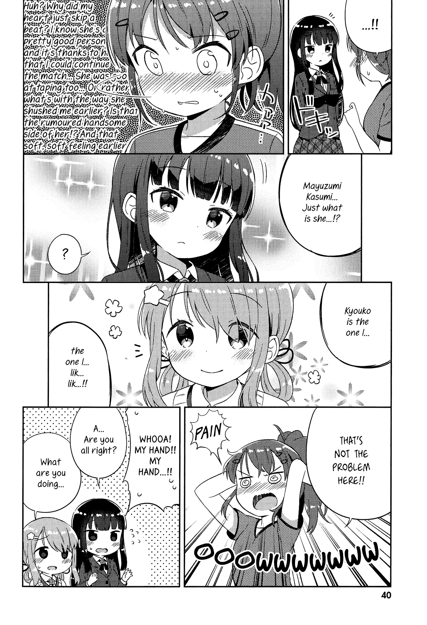 She Gets Girls Everyday. Chapter 2 page 18 - Chapter 2: The Sporty Girl, Taping, And The Hottie.