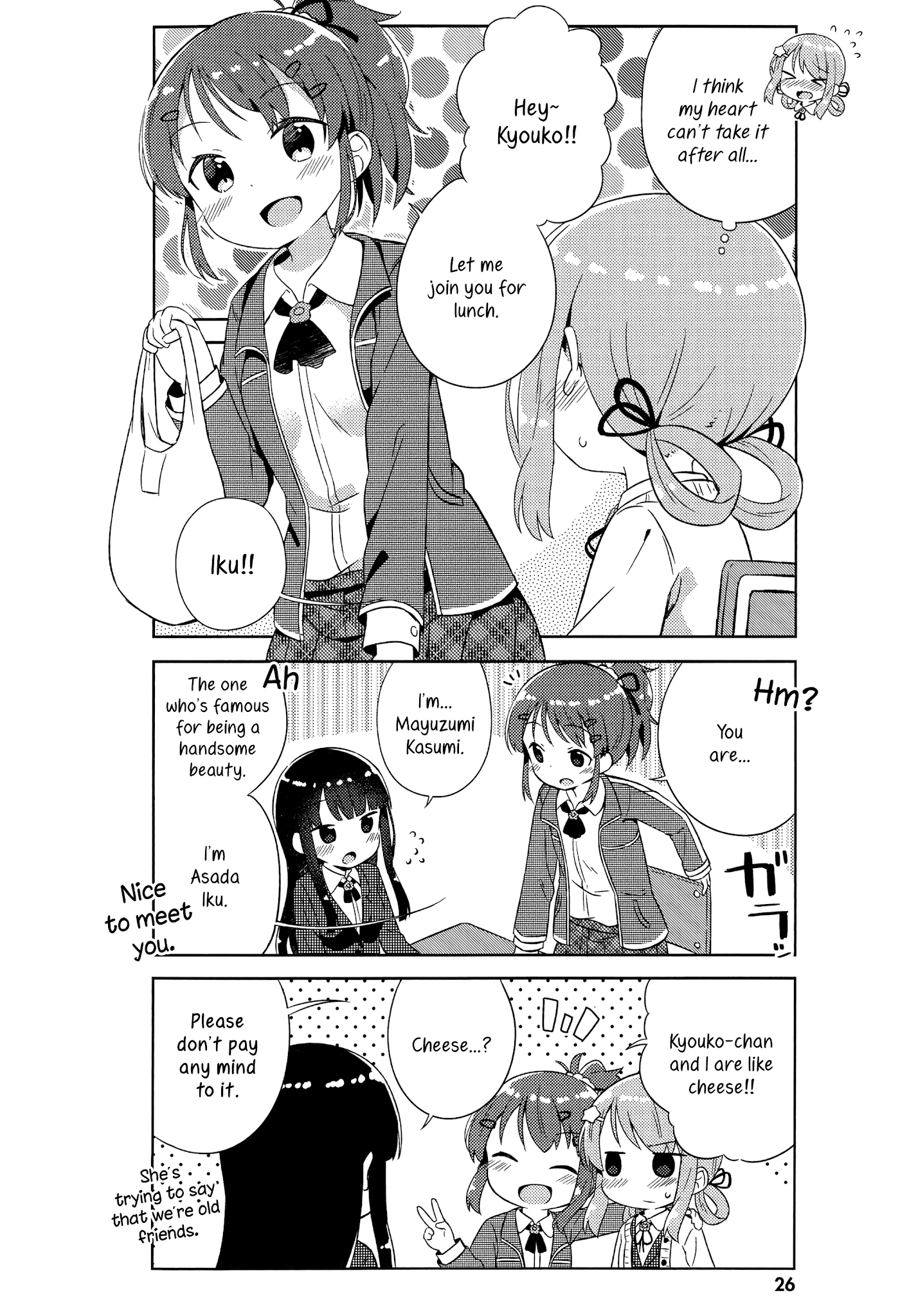 She Gets Girls Everyday. Chapter 2 page 4 - Chapter 2: The Sporty Girl, Taping, And The Hottie.