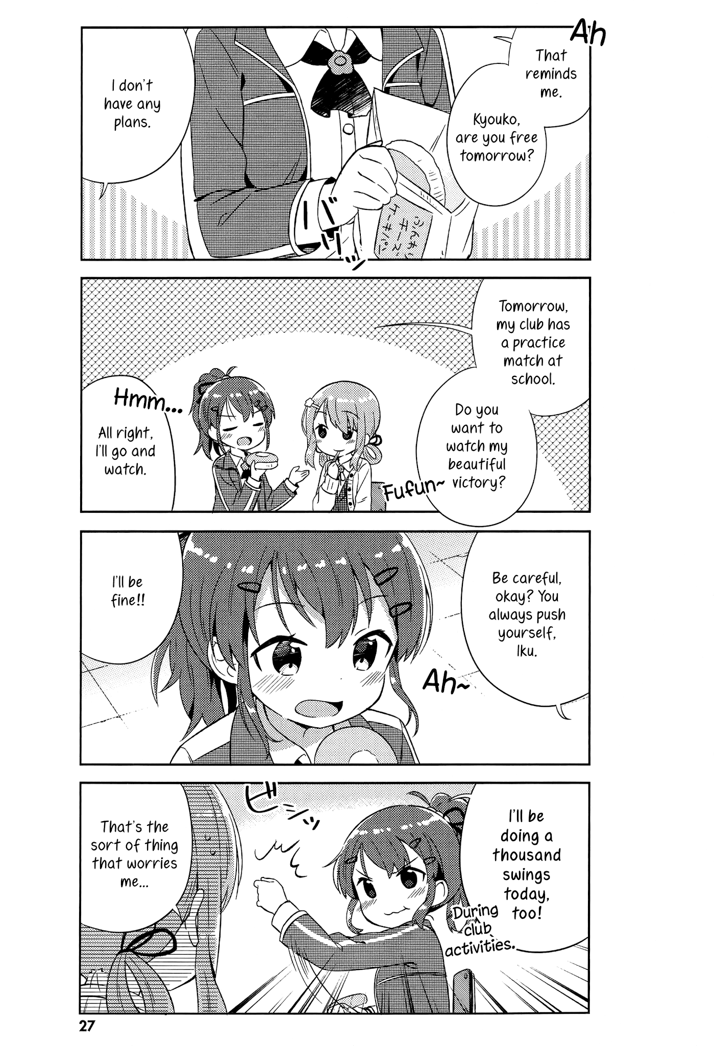 She Gets Girls Everyday. Chapter 2 page 5 - Chapter 2: The Sporty Girl, Taping, And The Hottie.