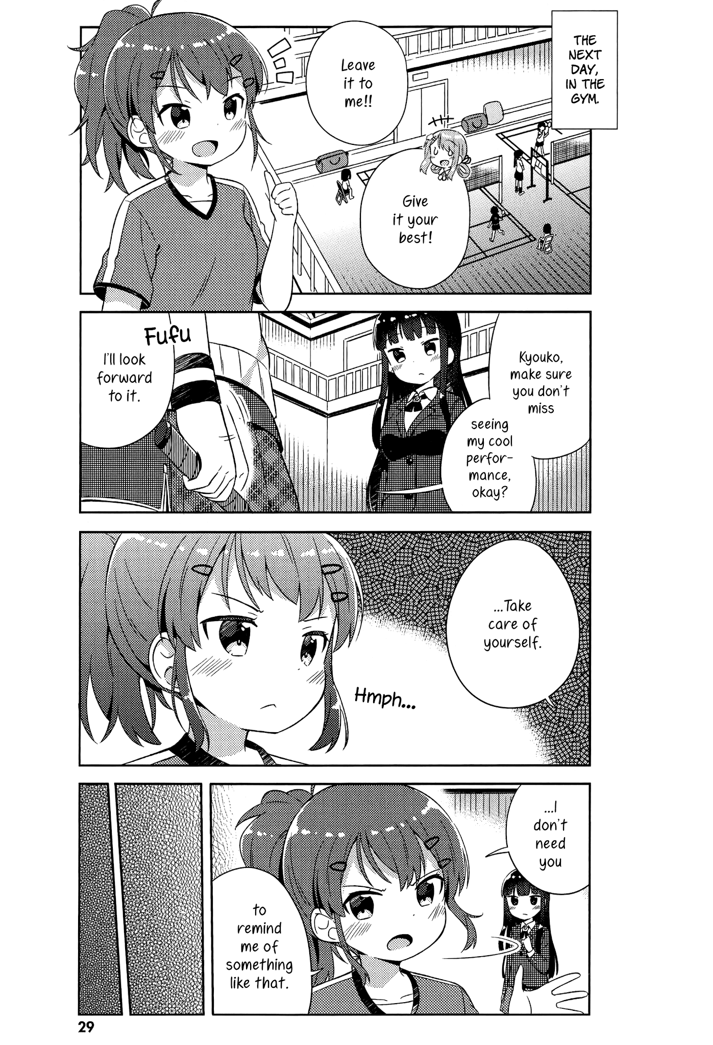 She Gets Girls Everyday. Chapter 2 page 7 - Chapter 2: The Sporty Girl, Taping, And The Hottie.