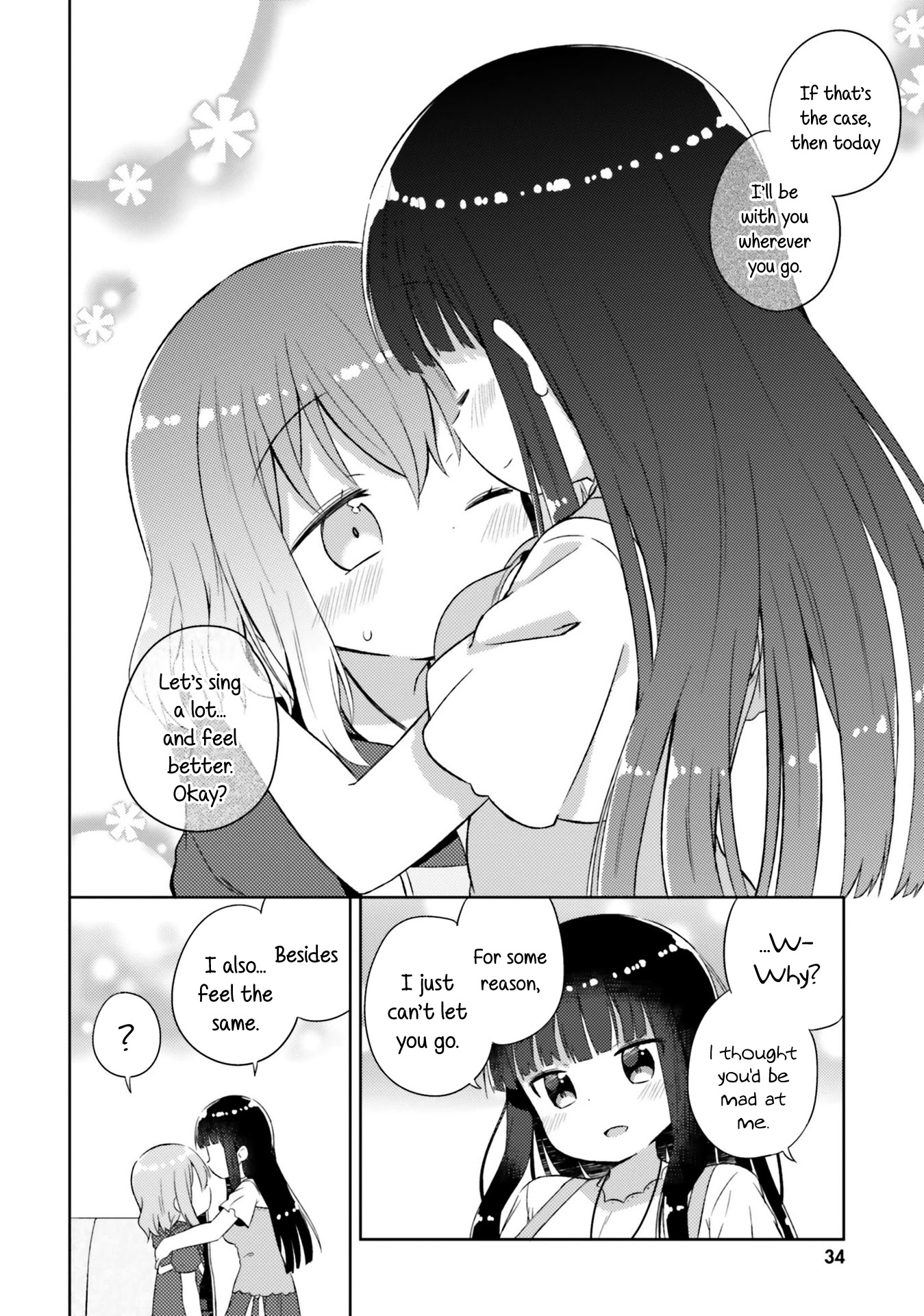 She Gets Girls Everyday. Chapter 20 page 15 - Chapter 20: A Guitarist Who Sings Love