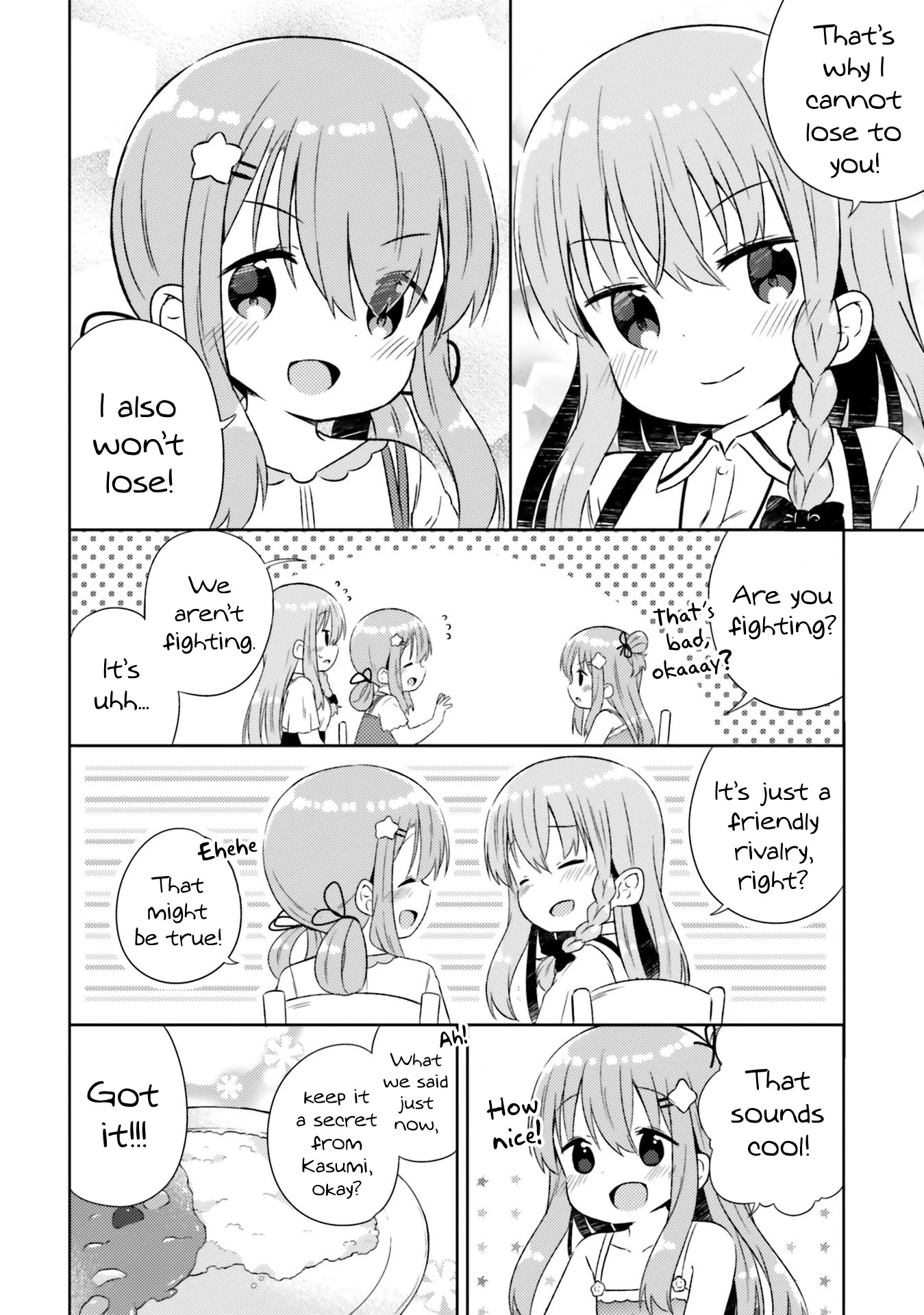 She Gets Girls Everyday. Chapter 21 page 15 - Chapter 21: The Lady's Bridal Training