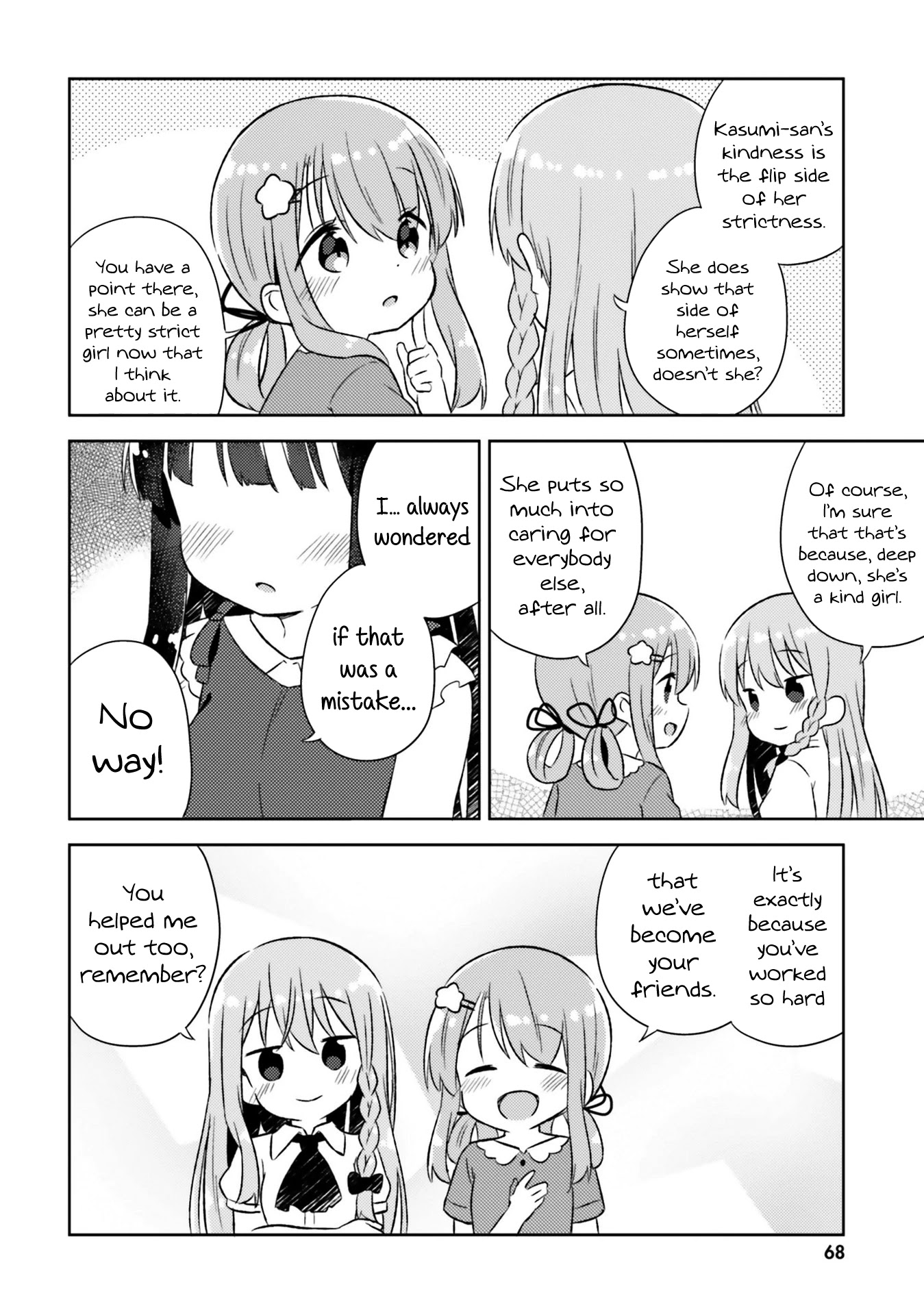 She Gets Girls Everyday. Chapter 22 page 13 - Chapter 22: One Step Forward