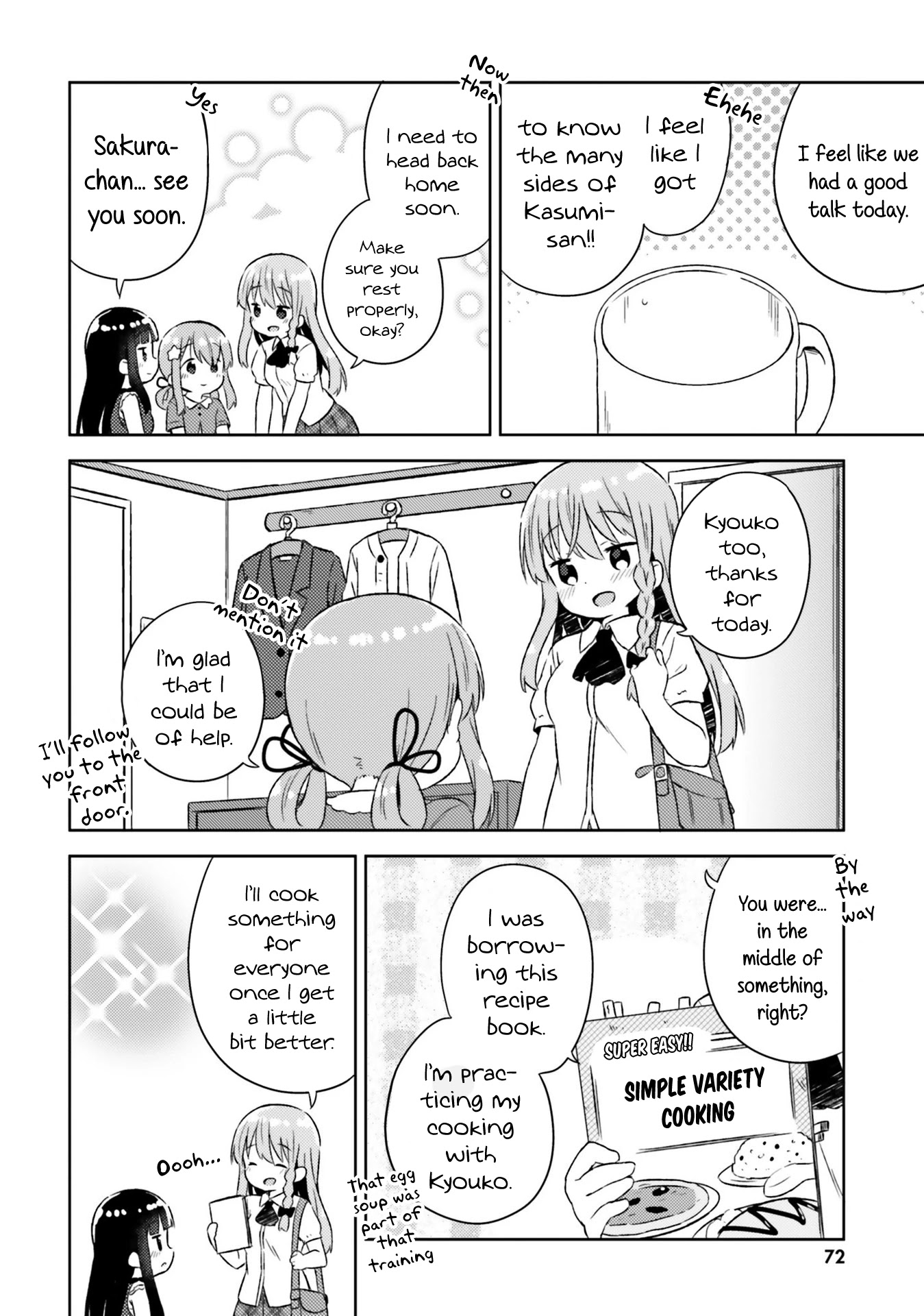 She Gets Girls Everyday. Chapter 22 page 17 - Chapter 22: One Step Forward