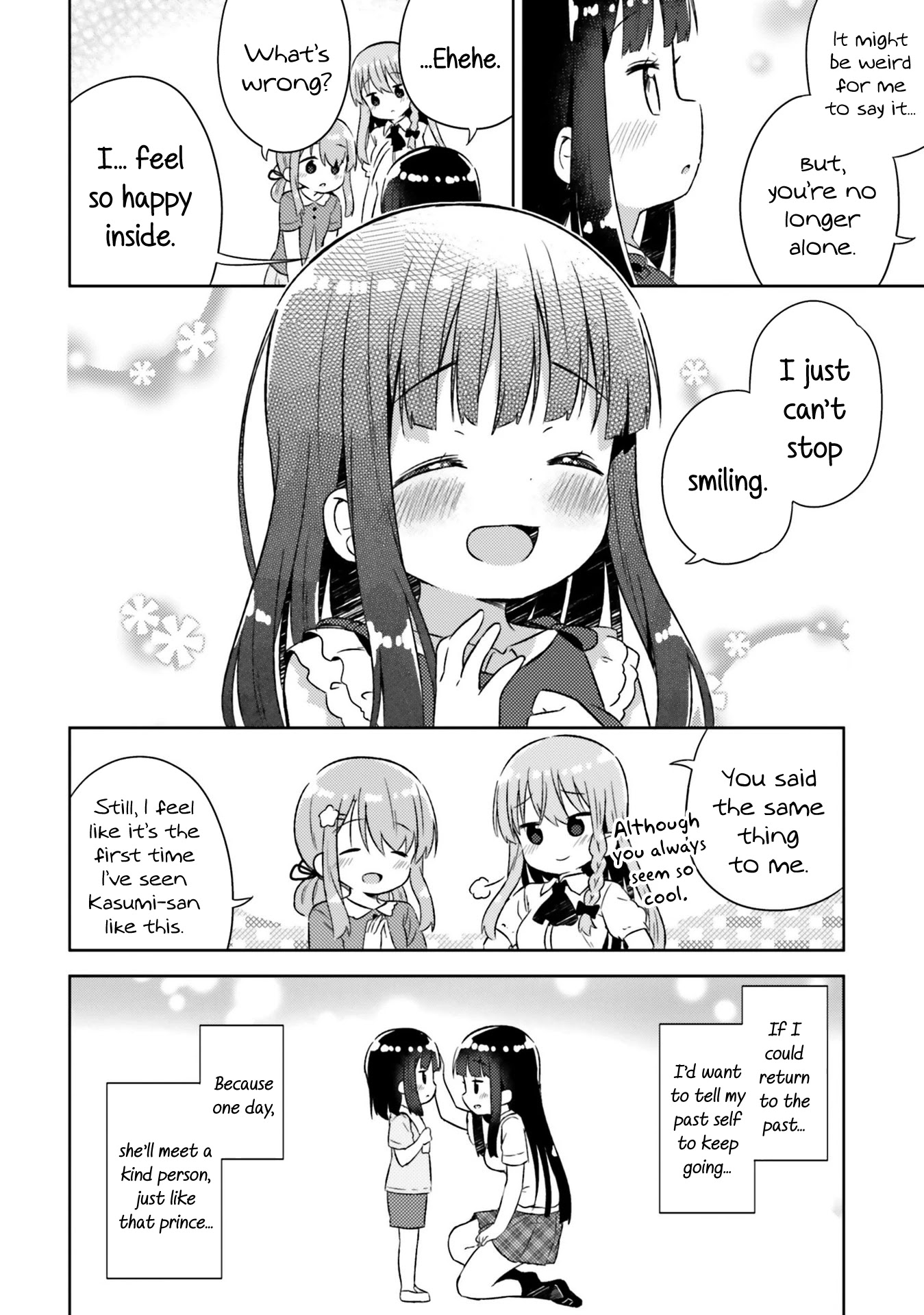 She Gets Girls Everyday. Chapter 22 page 19 - Chapter 22: One Step Forward