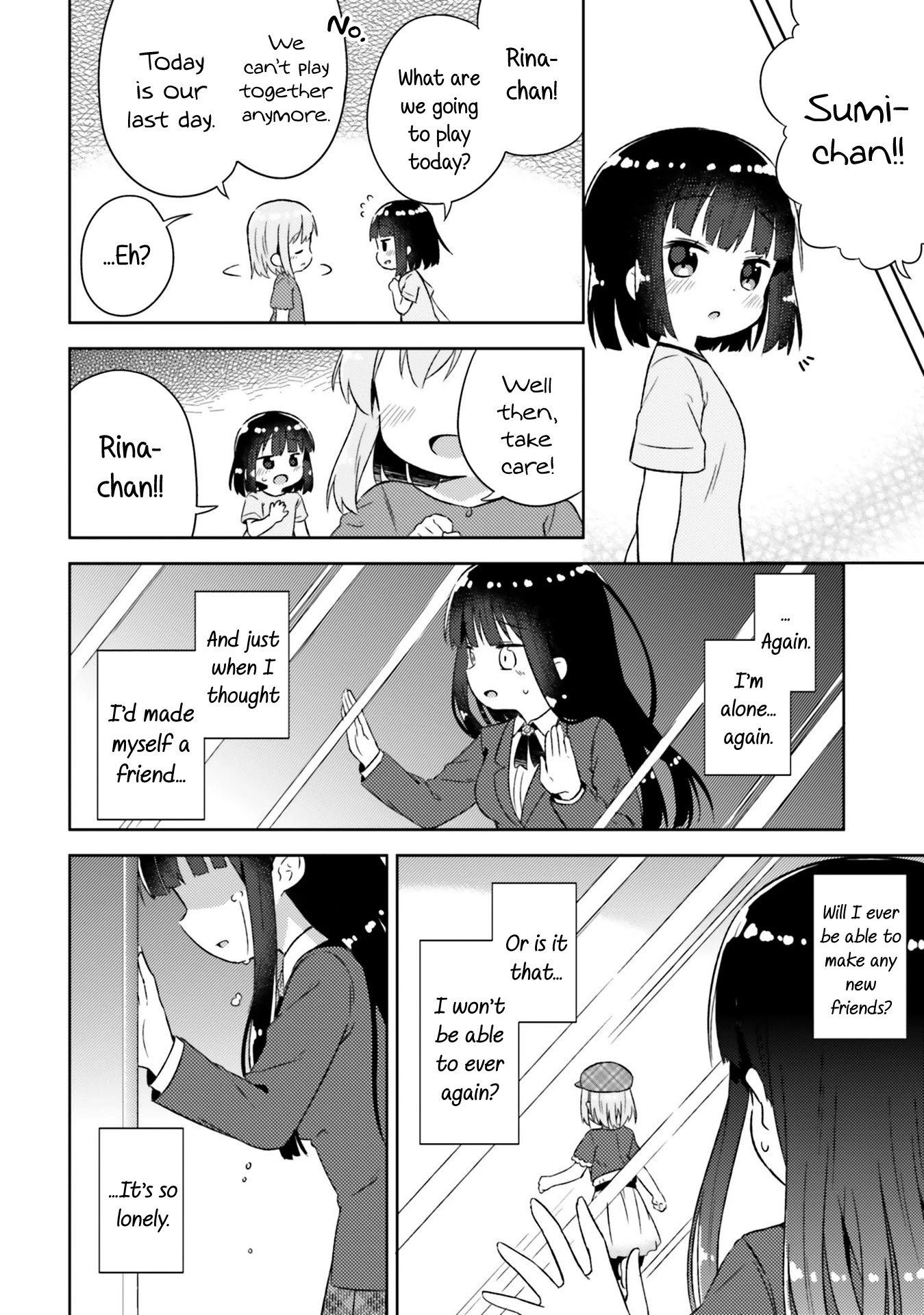 She Gets Girls Everyday. Chapter 22 page 5 - Chapter 22: One Step Forward