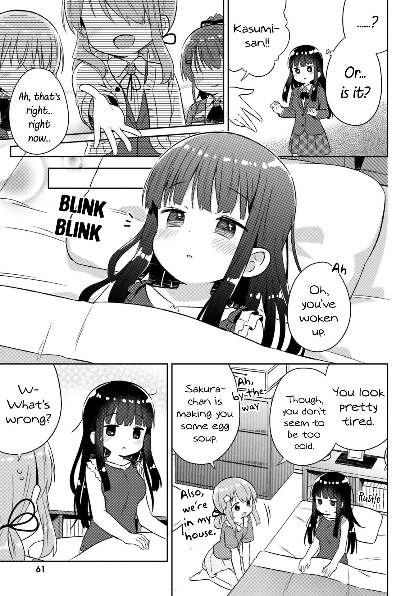 She Gets Girls Everyday. Chapter 22 page 6 - Chapter 22: One Step Forward
