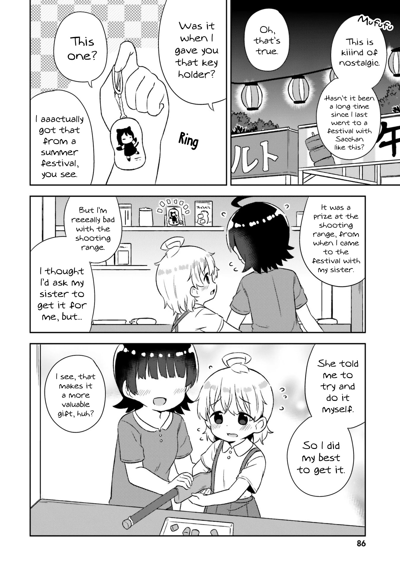 She Gets Girls Everyday. Chapter 23 page 11 - Chapter 23: The Queen's Real Feelings