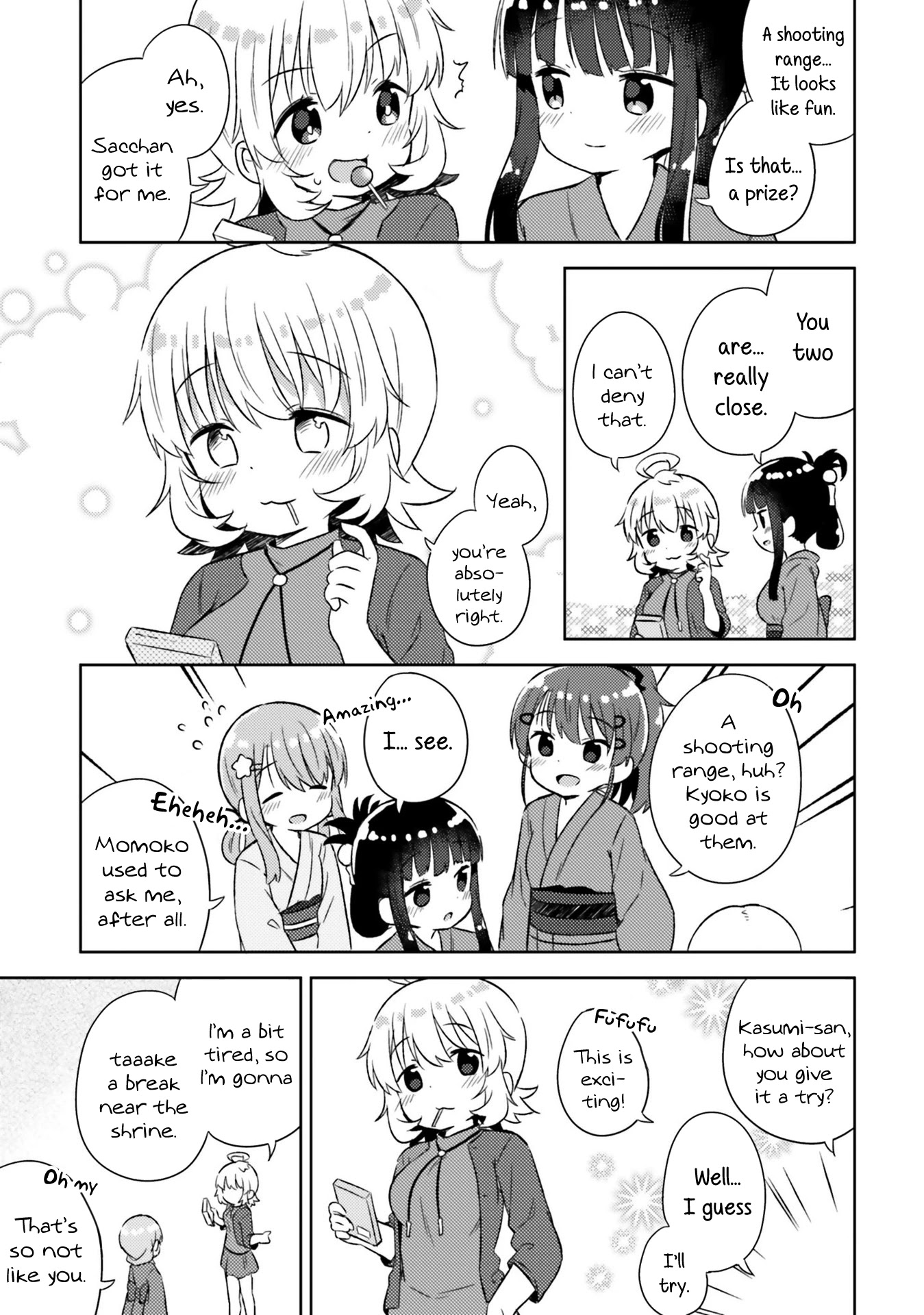 She Gets Girls Everyday. Chapter 23 page 14 - Chapter 23: The Queen's Real Feelings