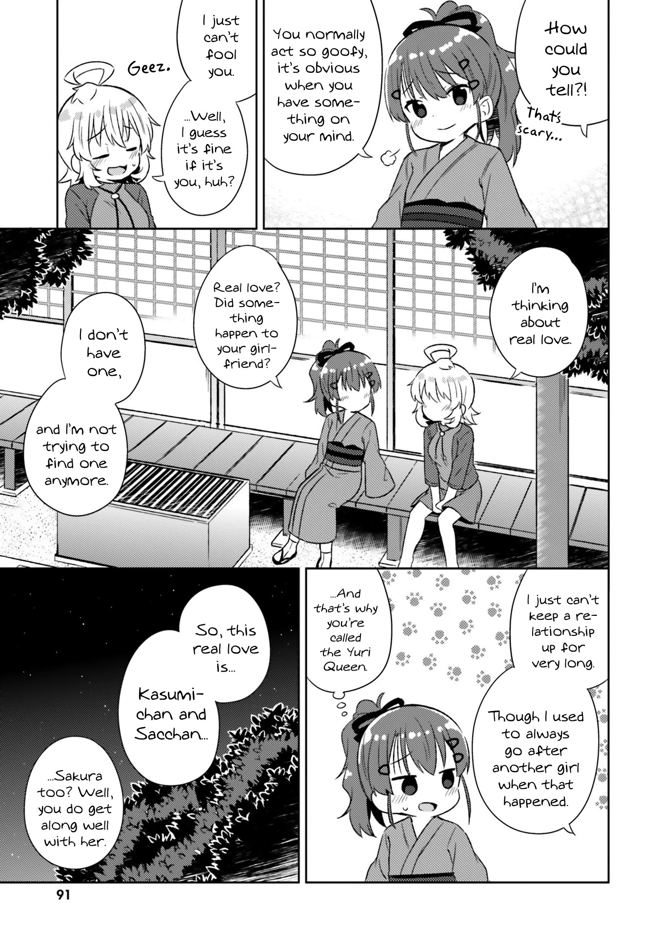 She Gets Girls Everyday. Chapter 23 page 16 - Chapter 23: The Queen's Real Feelings