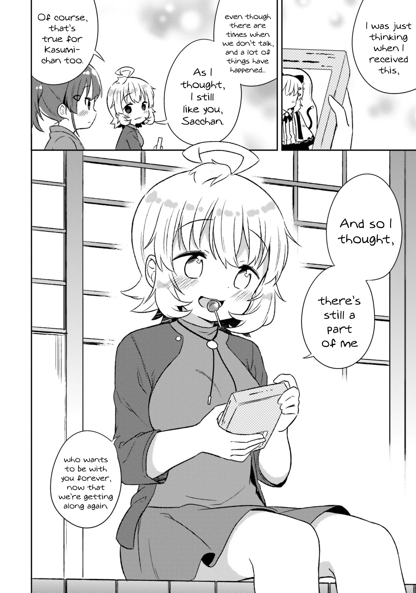 She Gets Girls Everyday. Chapter 23 page 17 - Chapter 23: The Queen's Real Feelings