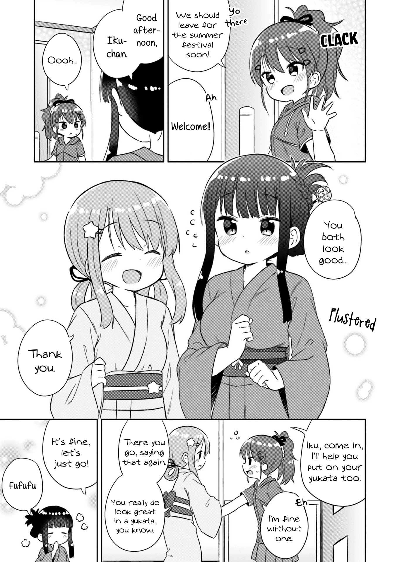 She Gets Girls Everyday. Chapter 23 page 4 - Chapter 23: The Queen's Real Feelings